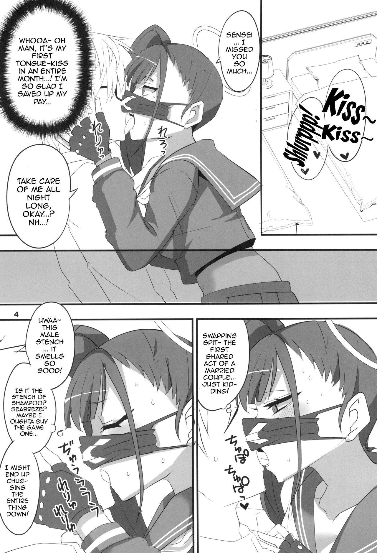 Preview page 4