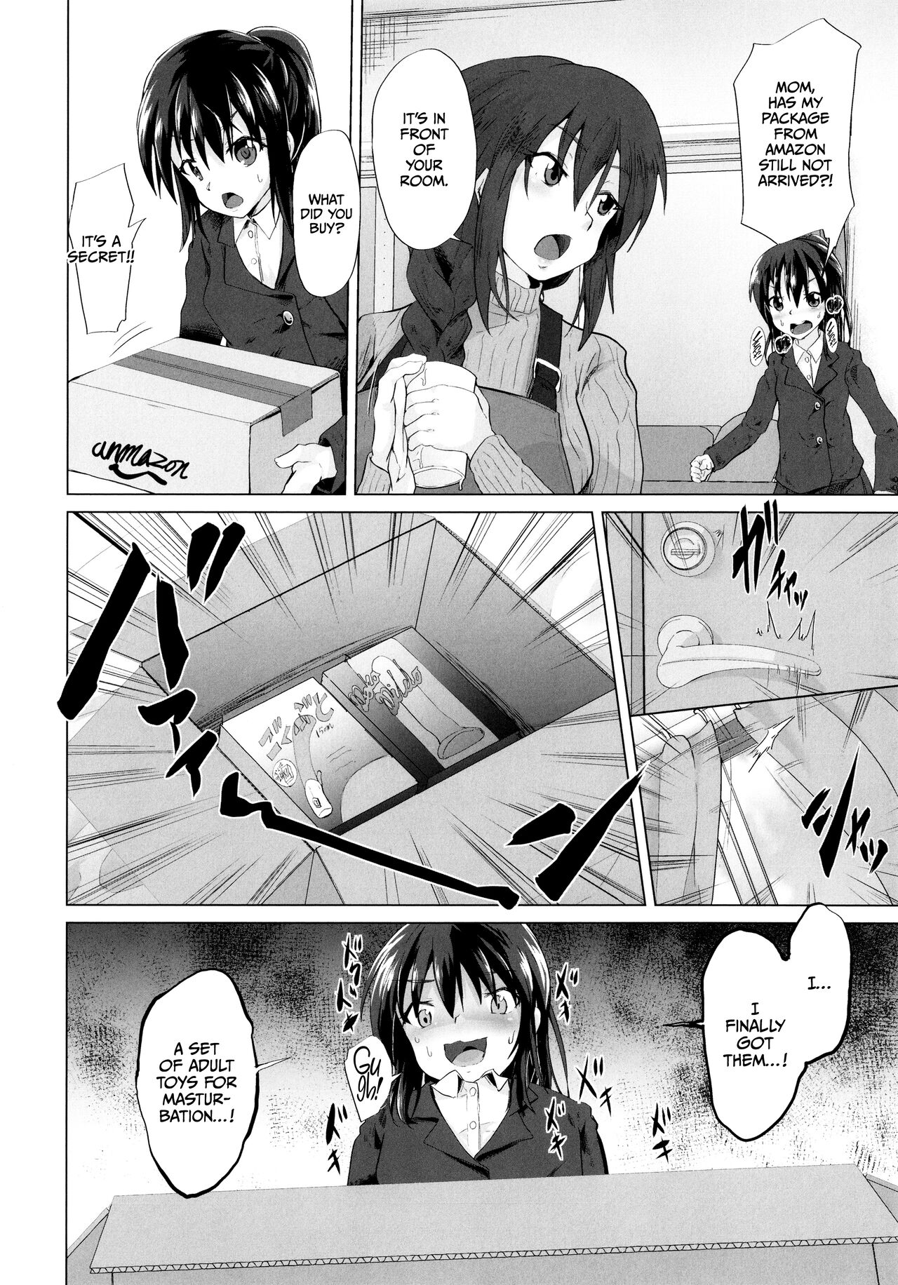 Onani Daisuki Chiaki-chan - Page 2
