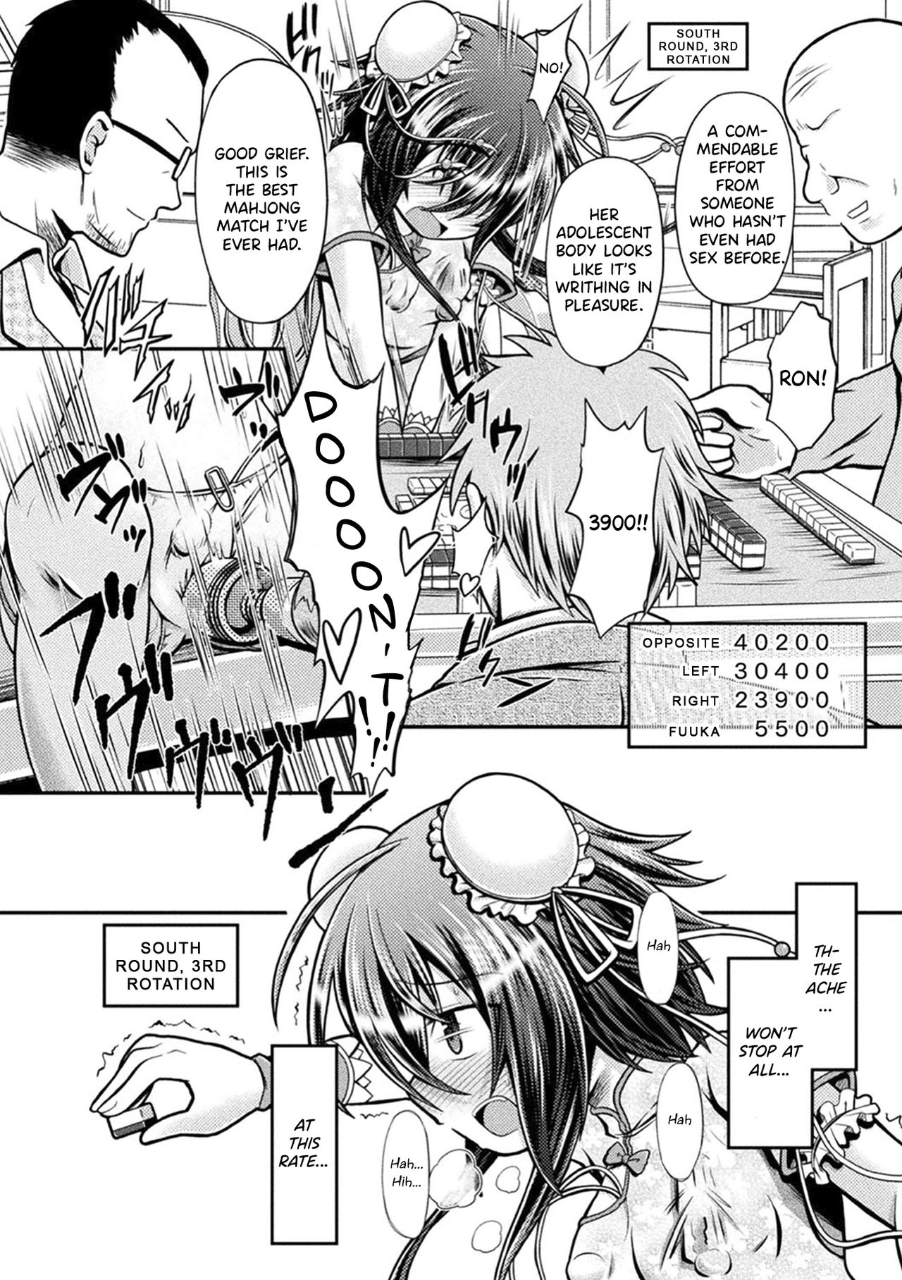 Fuuka - Page 10