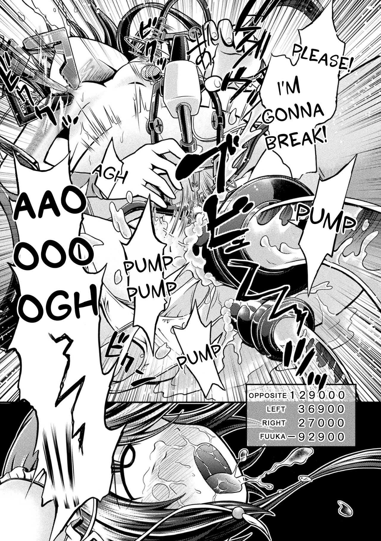Fuuka - Page 21