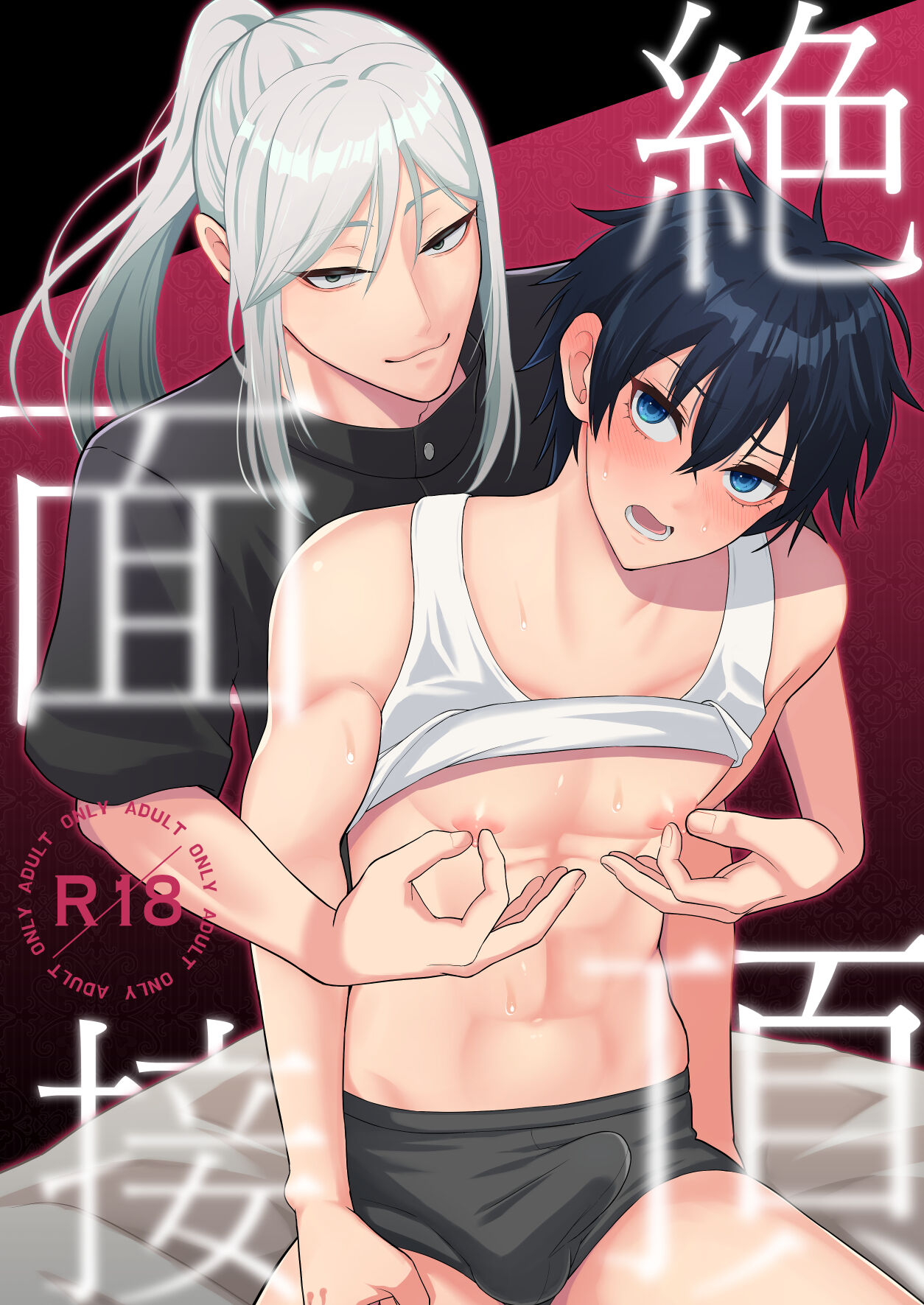 Preview page 1