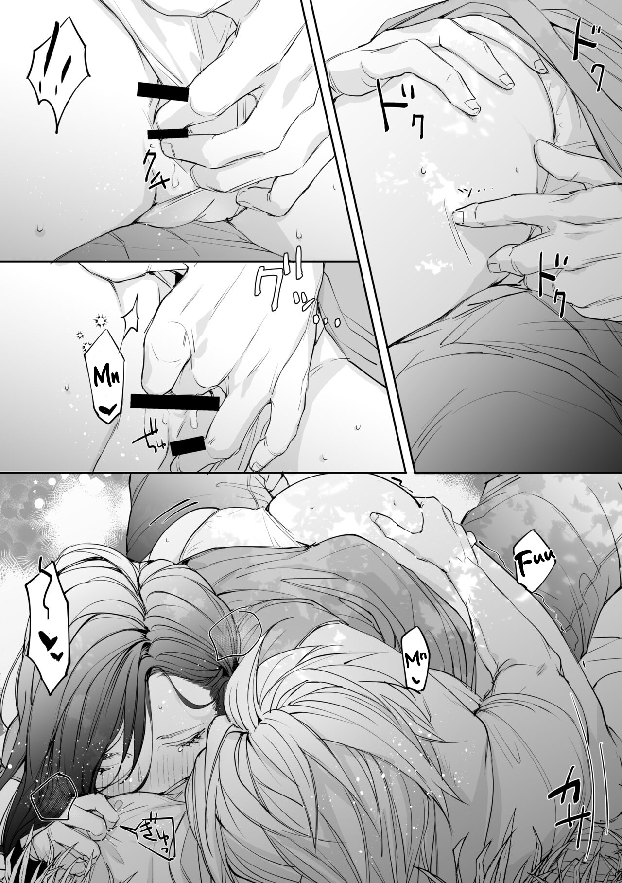 CloTi Manga - Page 3