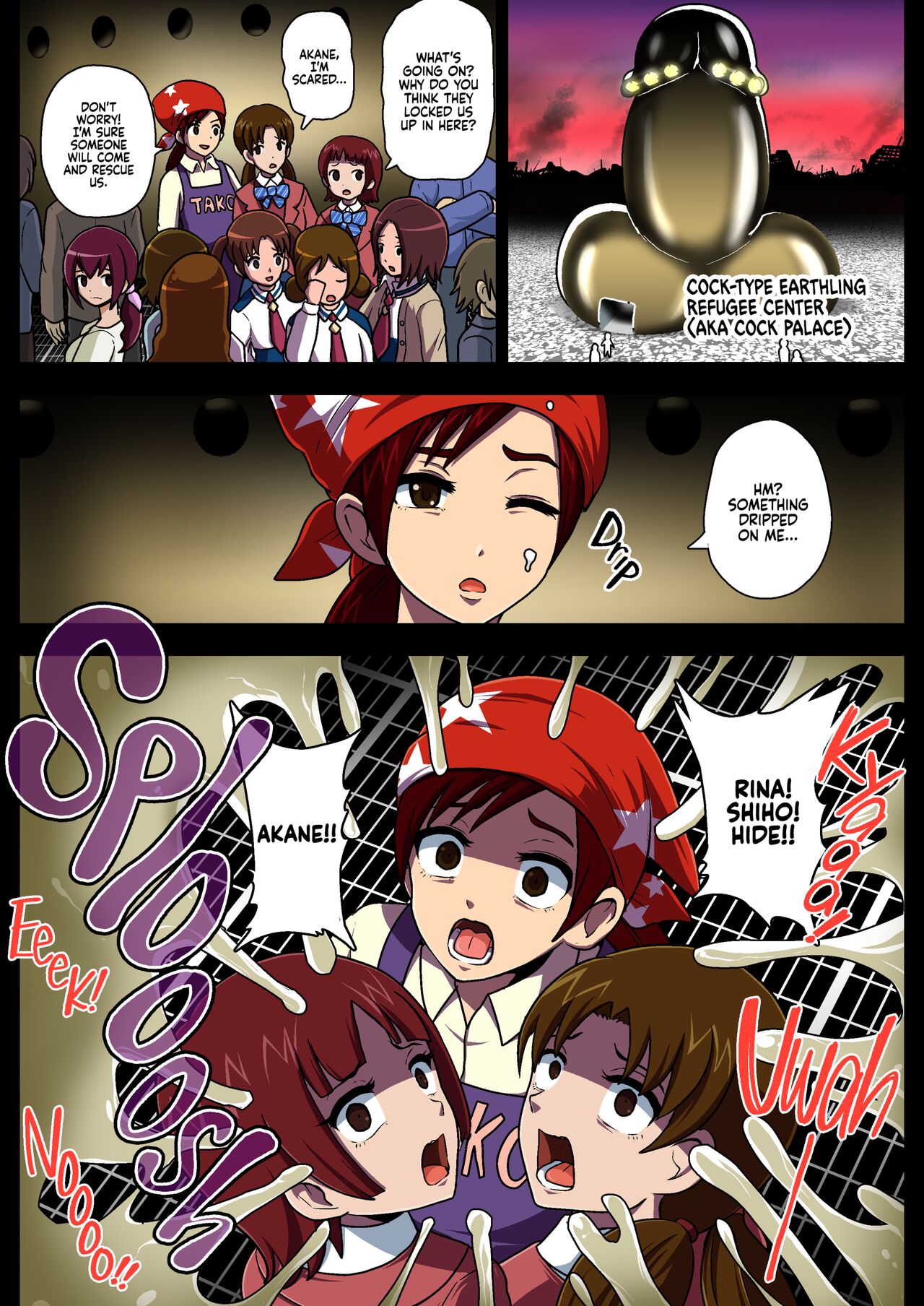 Space Invaders★Cock Cure - Page 30