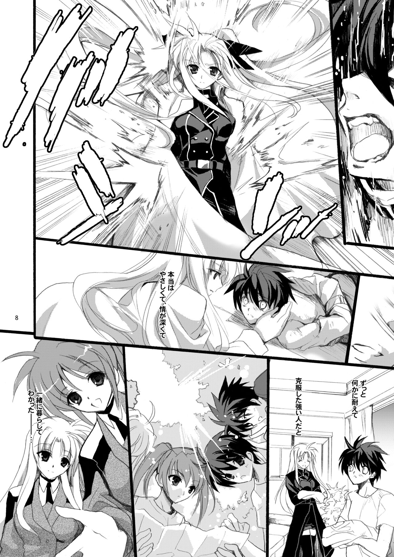 Preview page 8