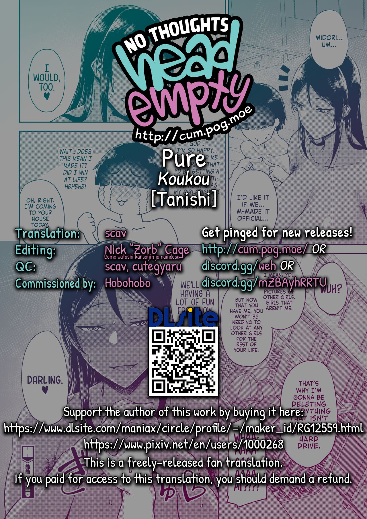 Koukou | Pure - Page 27