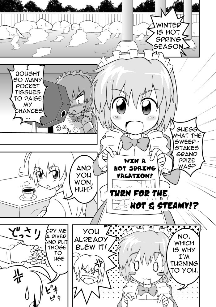 Empty Test Site 02 & 03 - Page 19