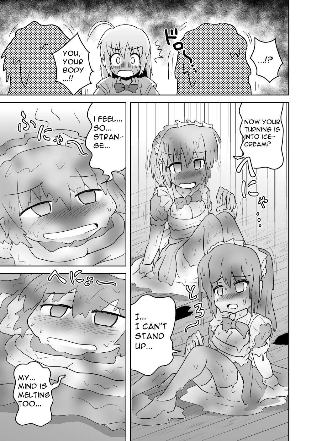 Empty Test Site 04 - Page 10
