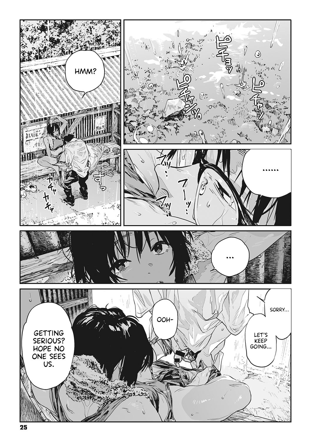 Katatsumuri | Snail - Page 21