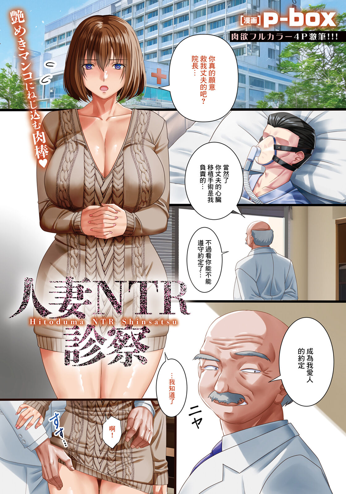 Preview page 1
