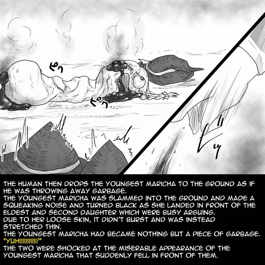 Soul Sisters - Page 9