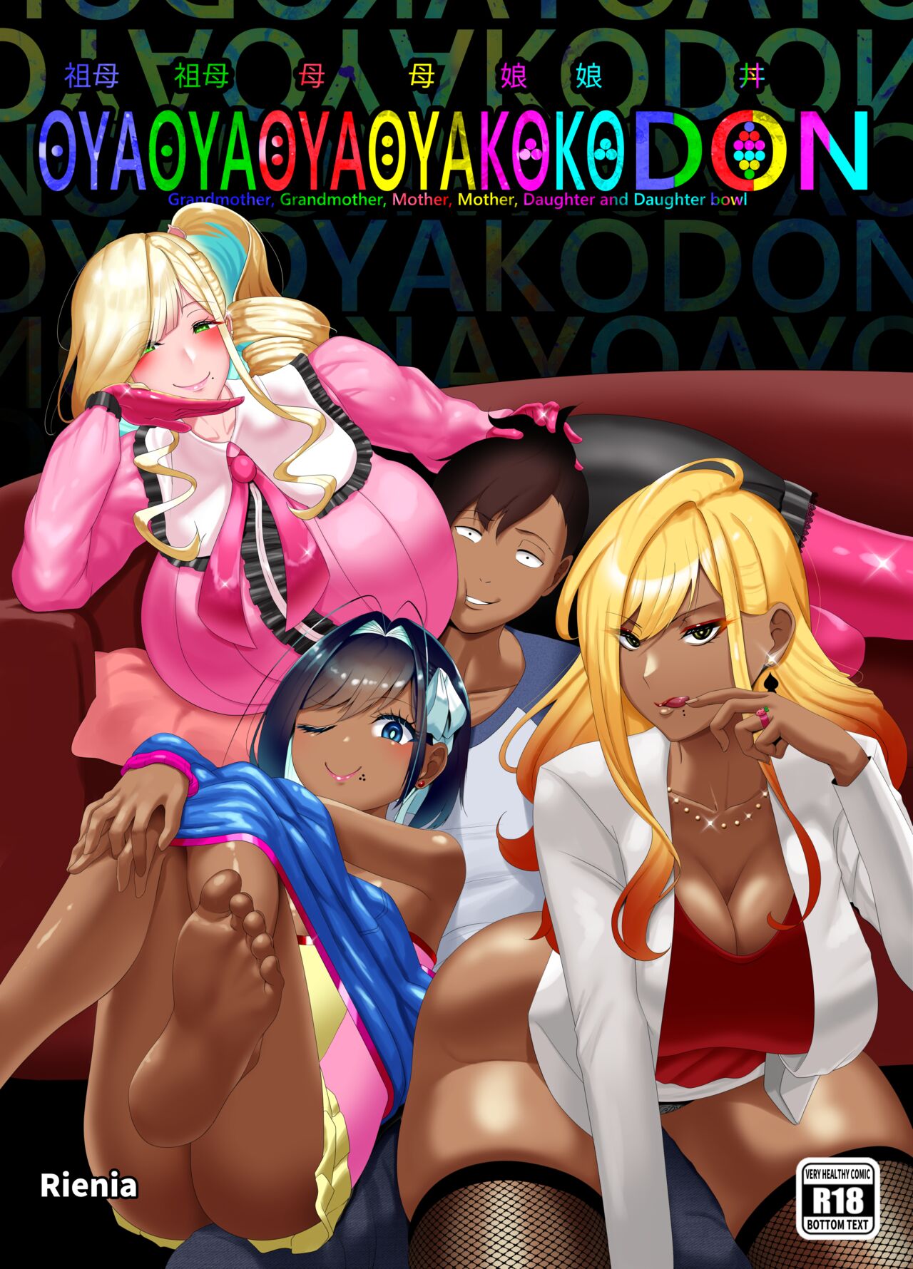 Preview page 1