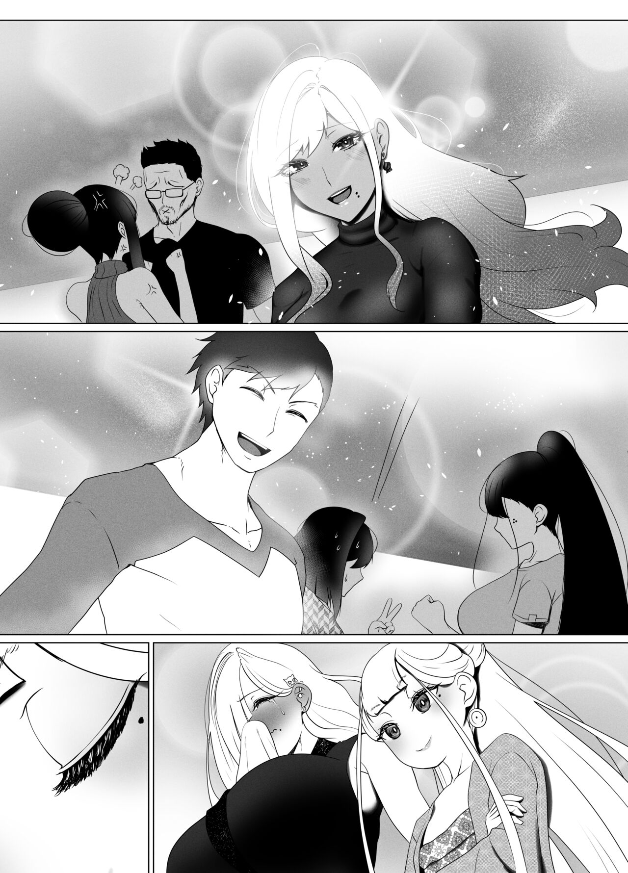 OYAOYAKODON2 - Page 113