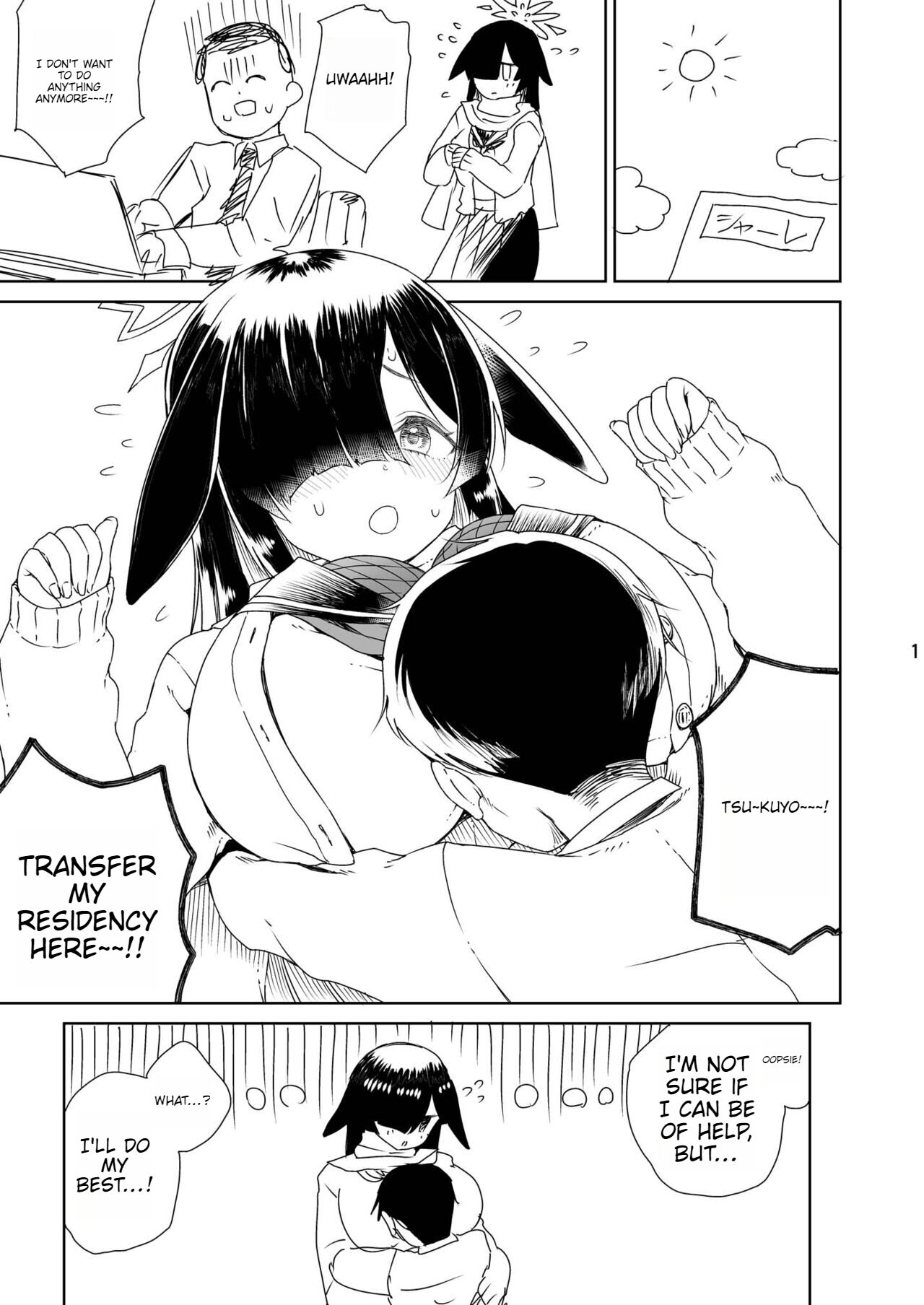 NINJUTSU - Page 2