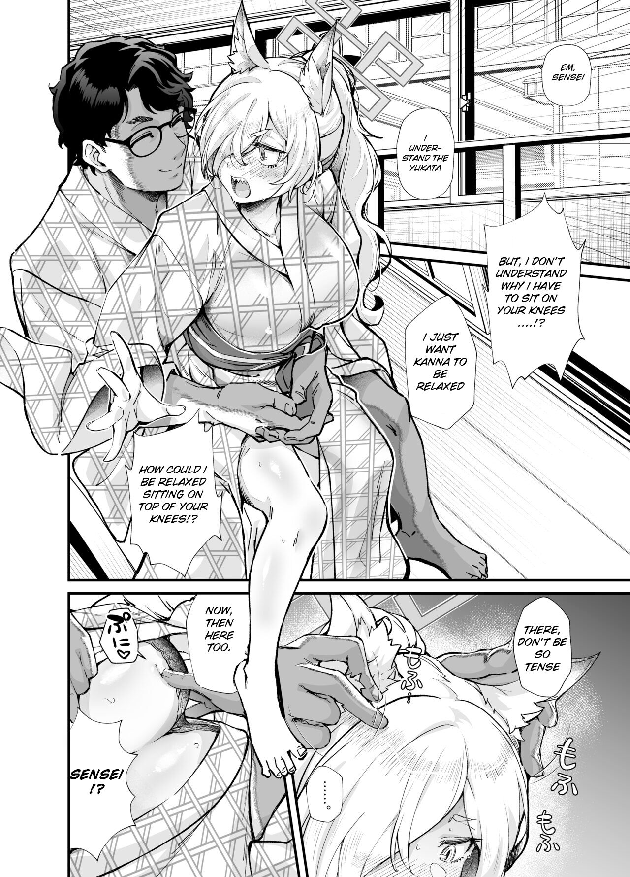 Kyouken - Page 9