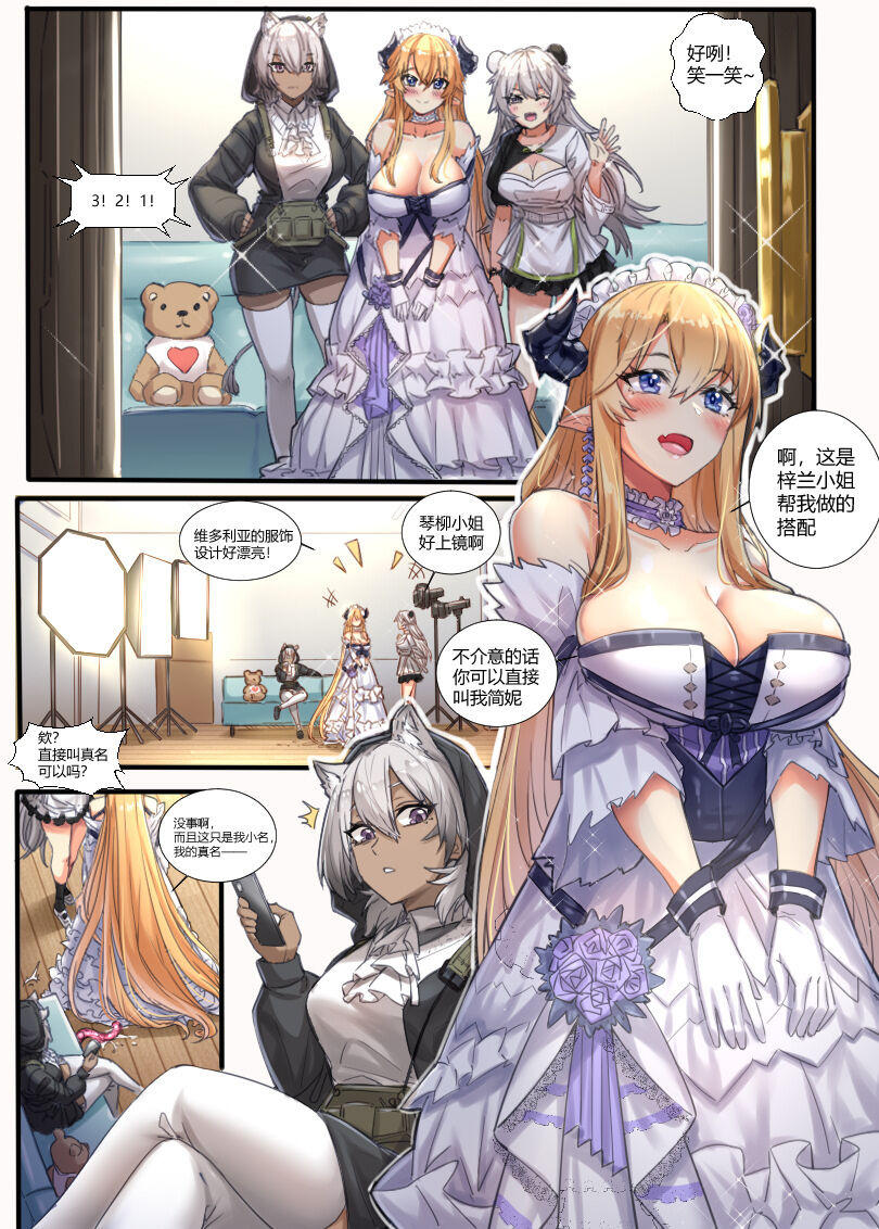 Preview page 1