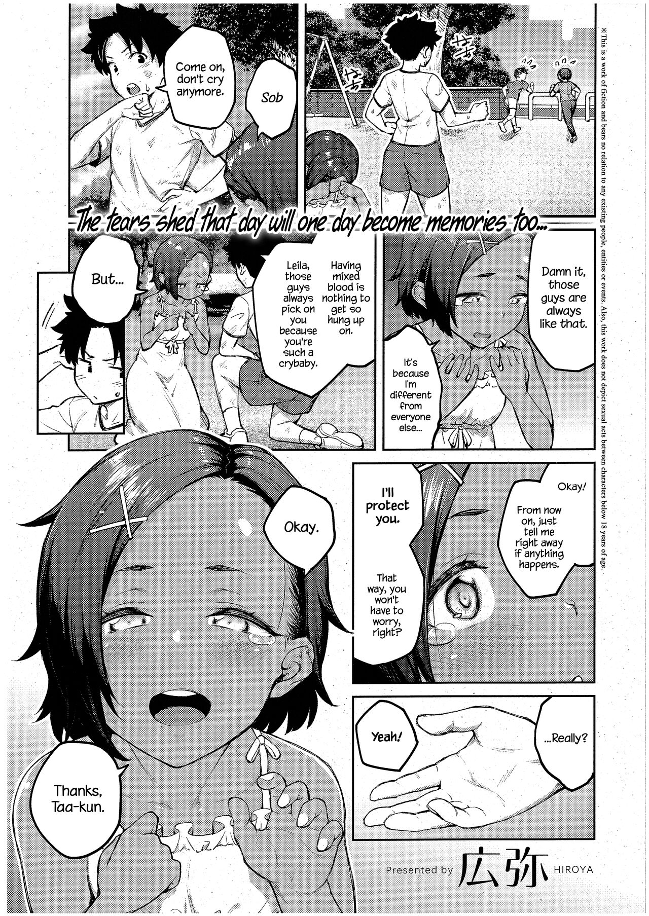 Tachiaoi | Hollyhock Ch. 1-2 - Page 1