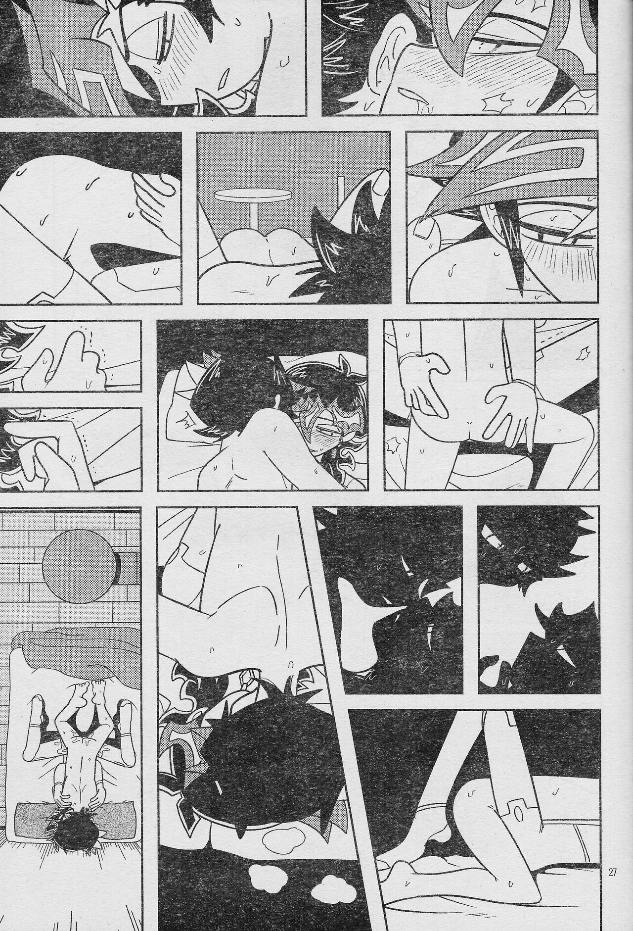 Eroheddo 2 tsuki-go - Page 29