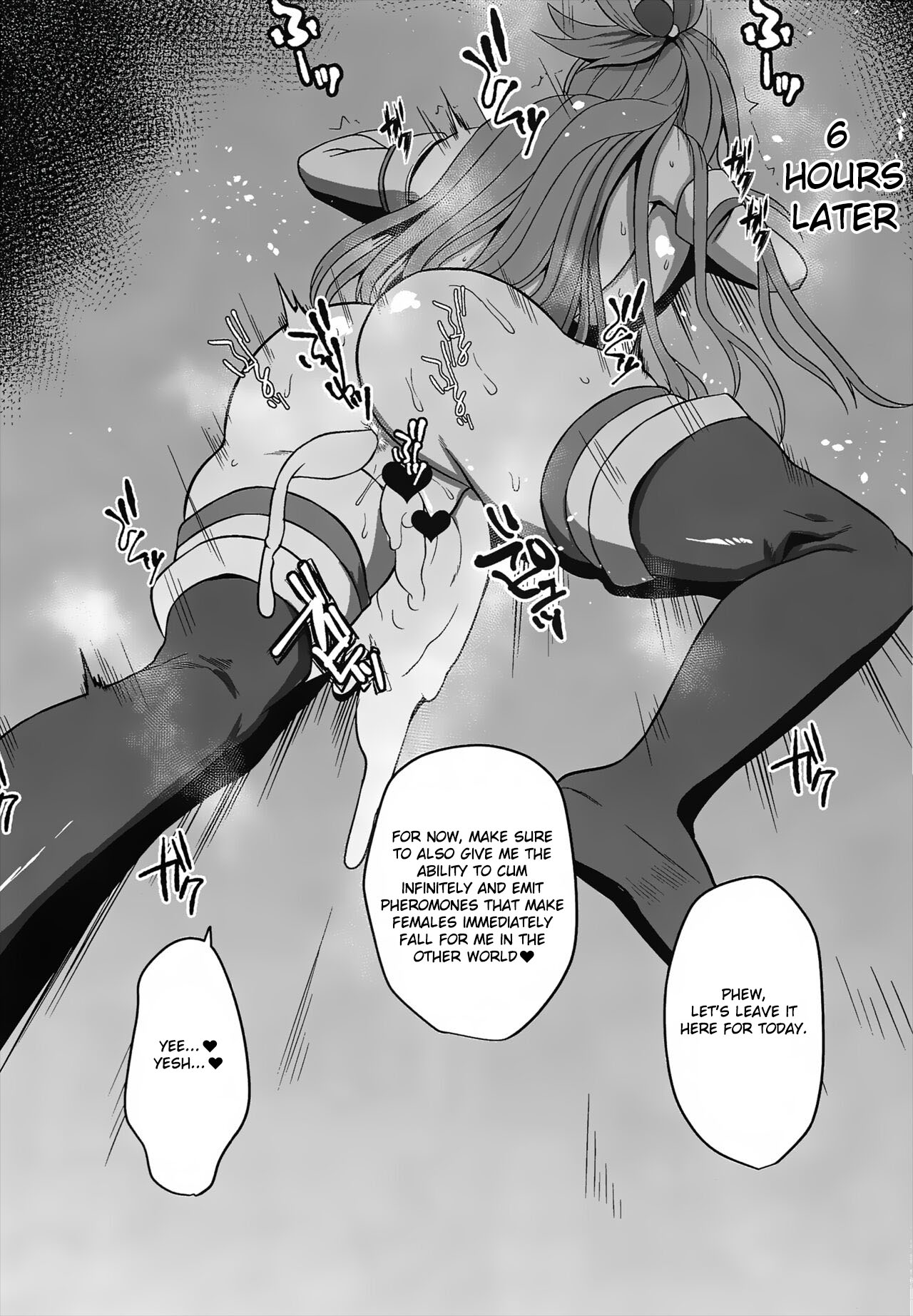 WHITE&BLACK - Page 5