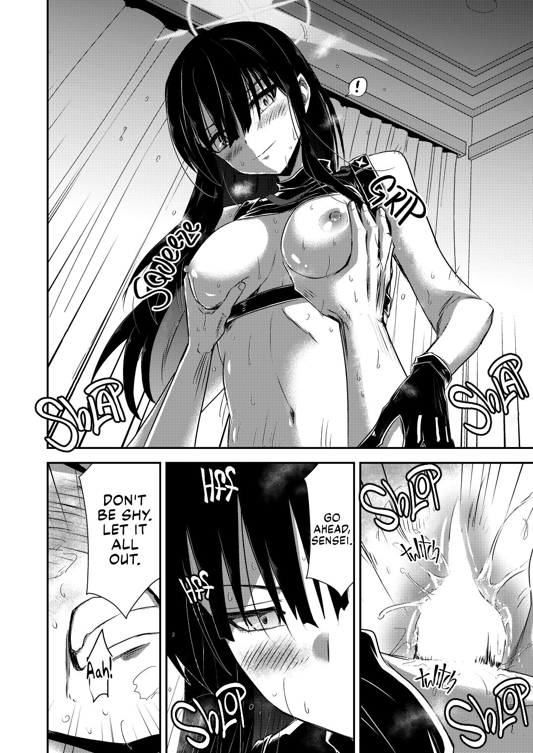 SAORI ONE-NIGHT - Page 23