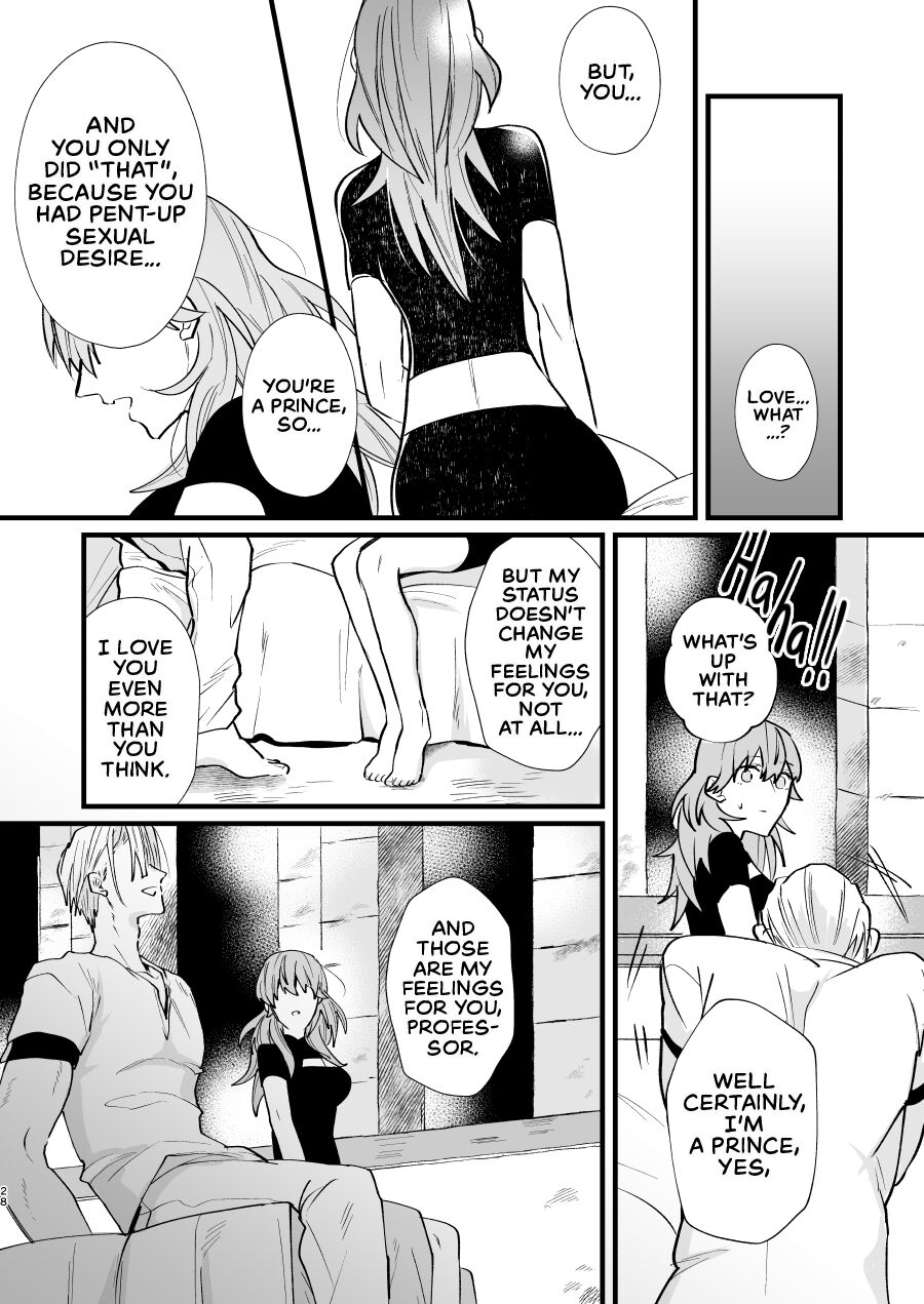 Nenai Ko Dare da - Page 27
