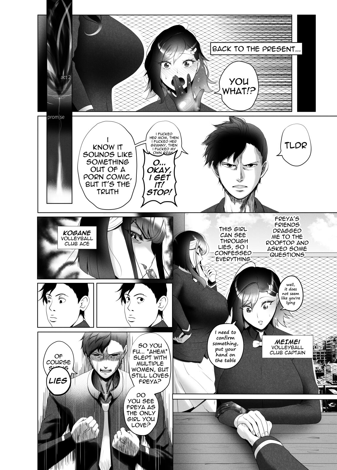 OYAOYAKODON2 - Page 16