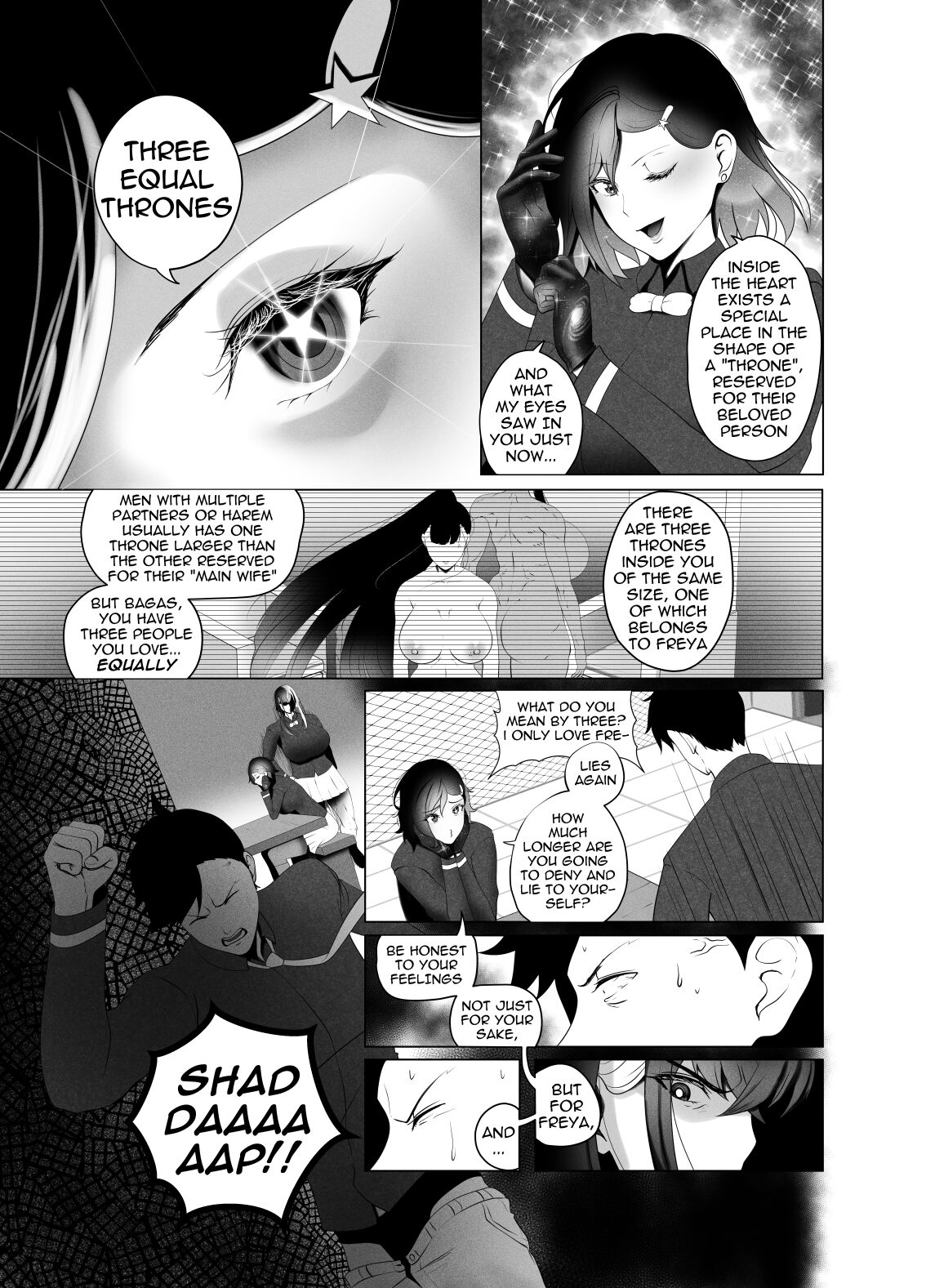 OYAOYAKODON2 - Page 17