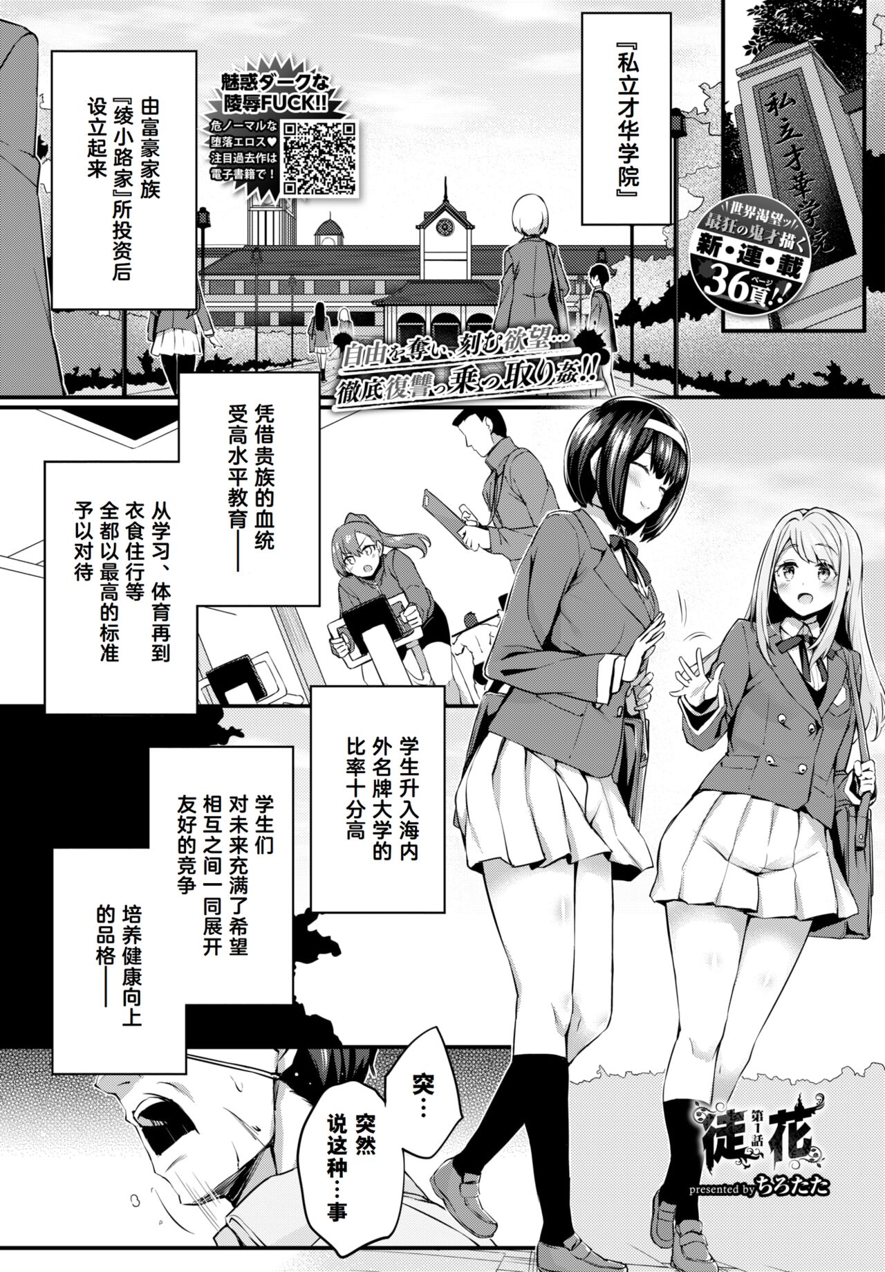 Preview page 1