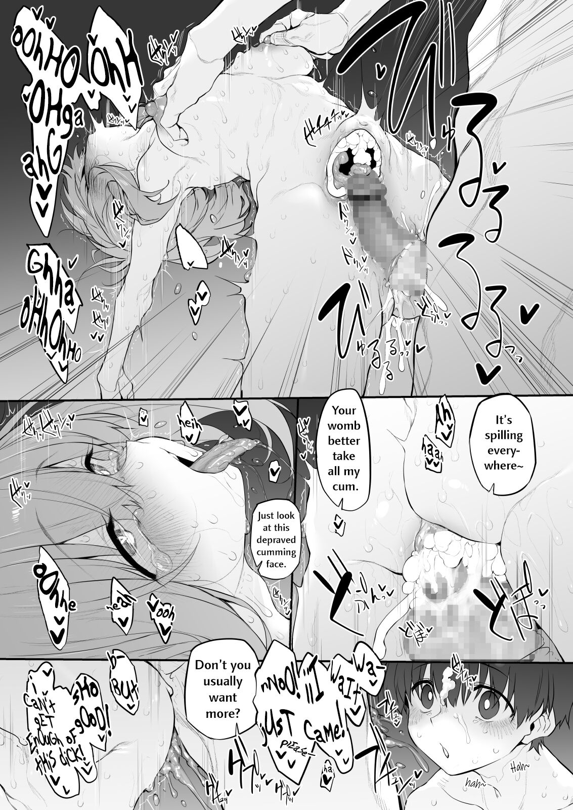 Netorase Tsuma - Page 19