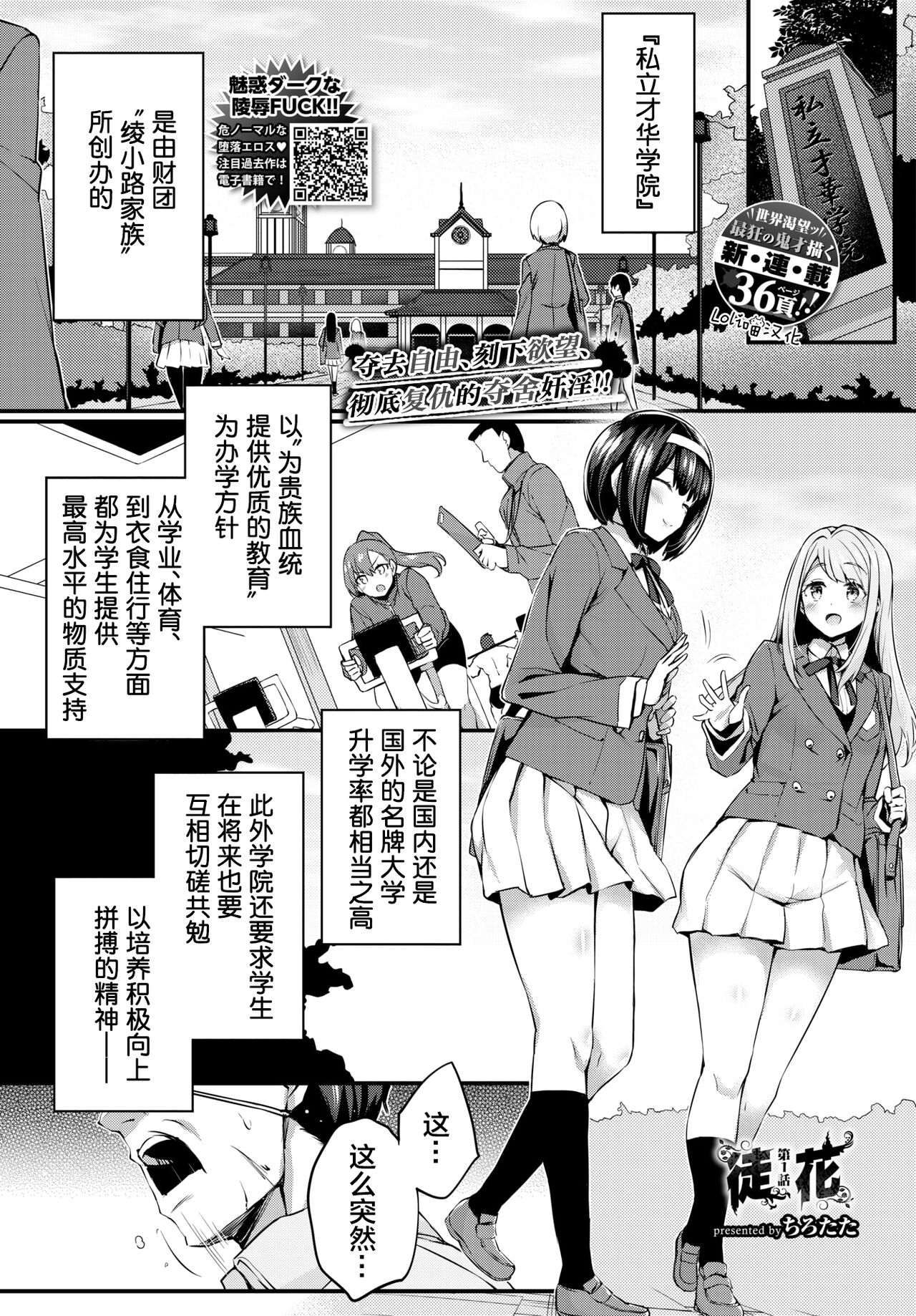 Preview page 1