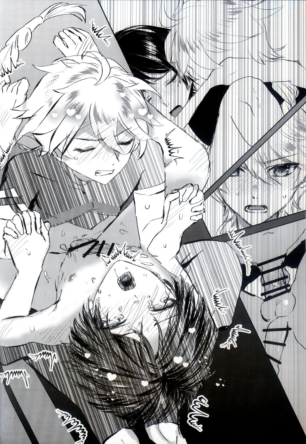 Kyousei Hatsujou - Page 19