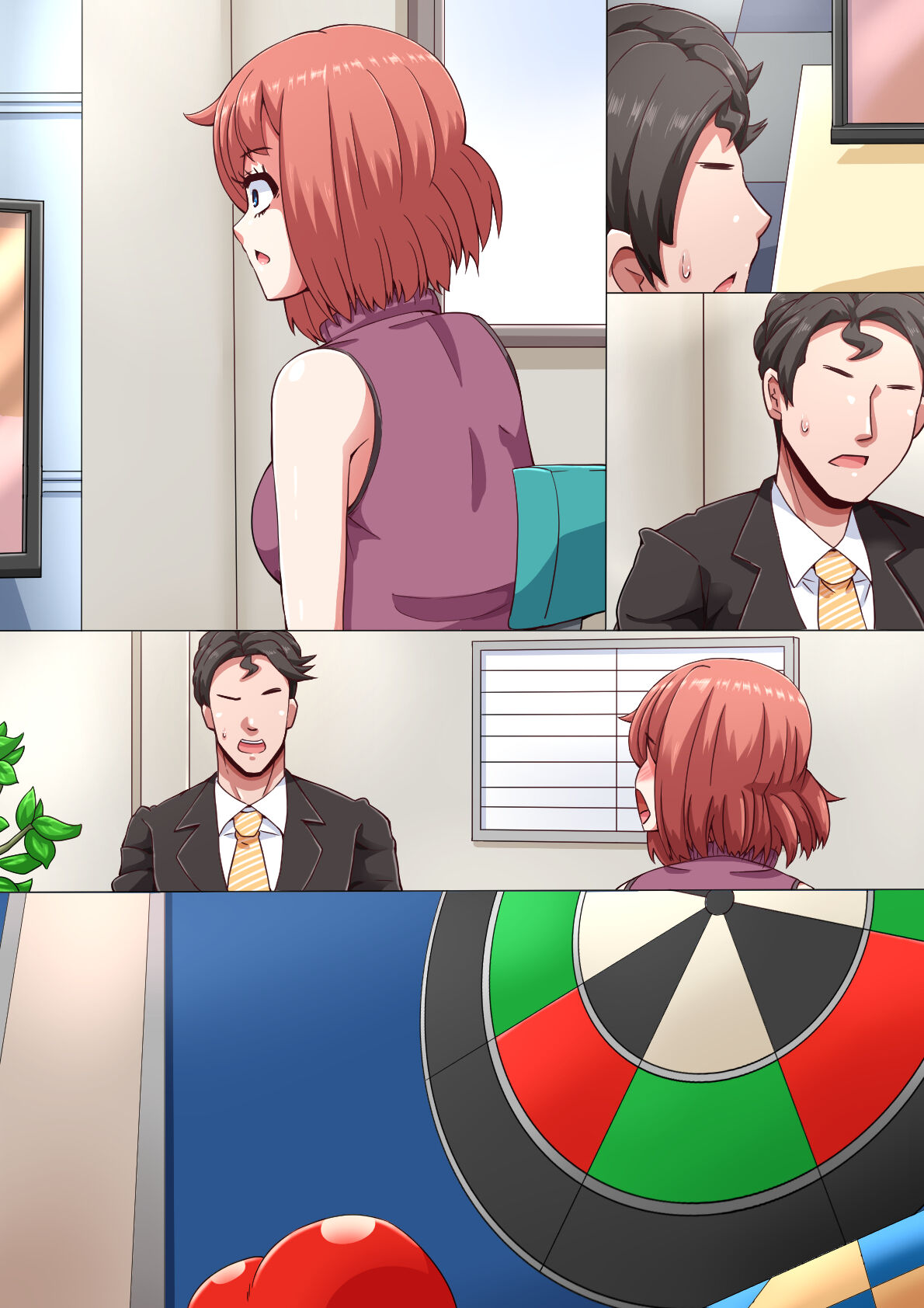 Ero-dol Video - Page 253
