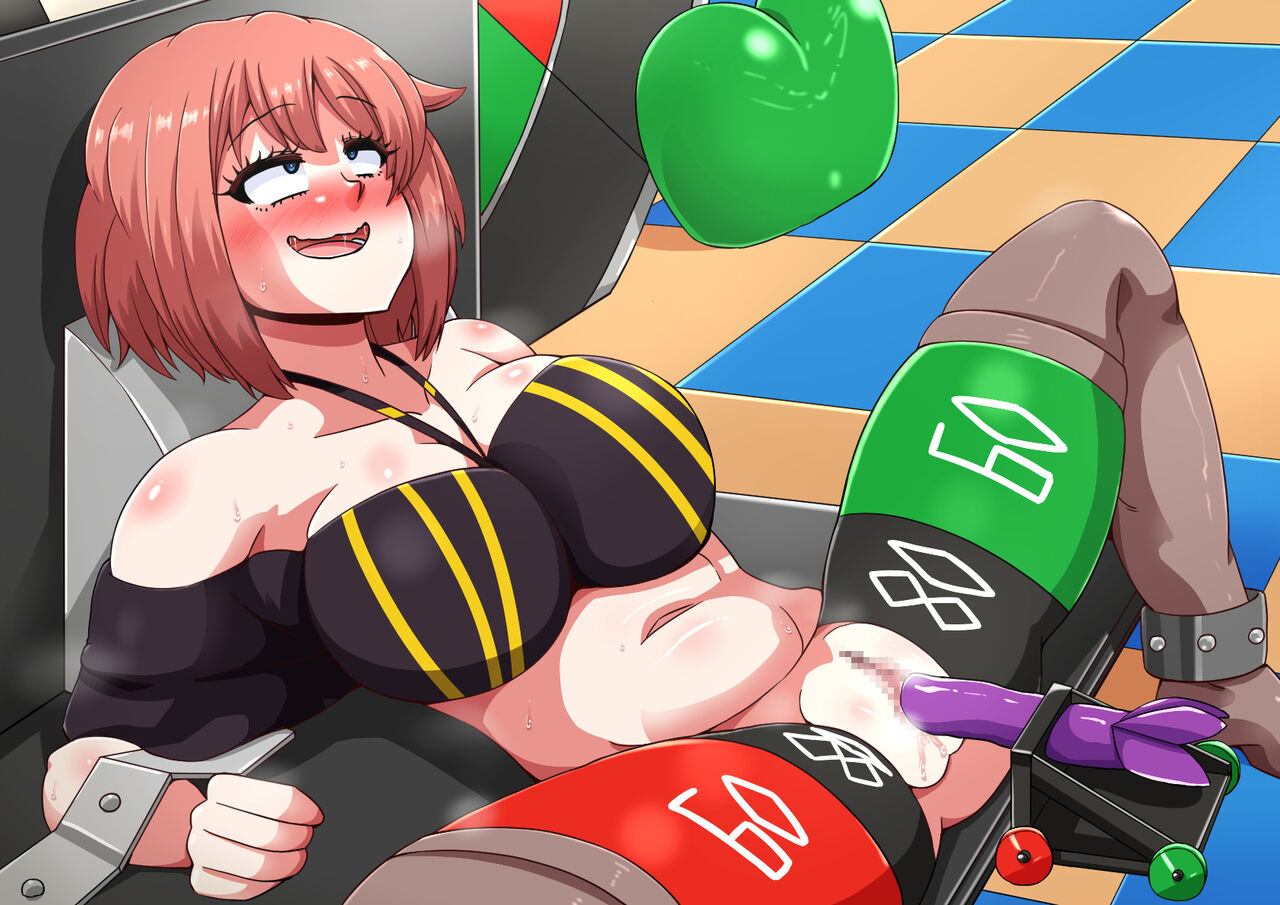Ero-dol Video - Page 265
