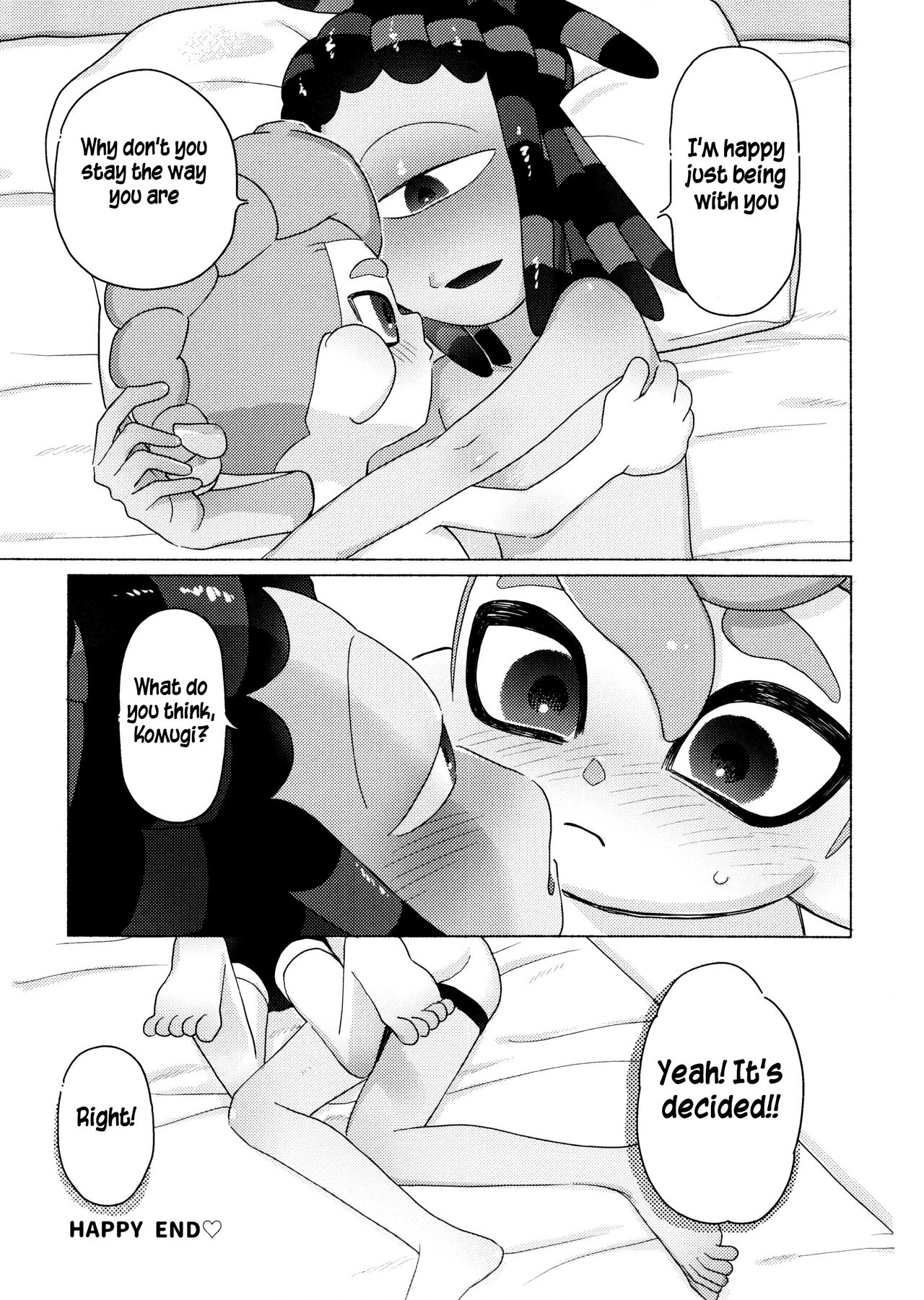 Magical Candy Night! - Page 41