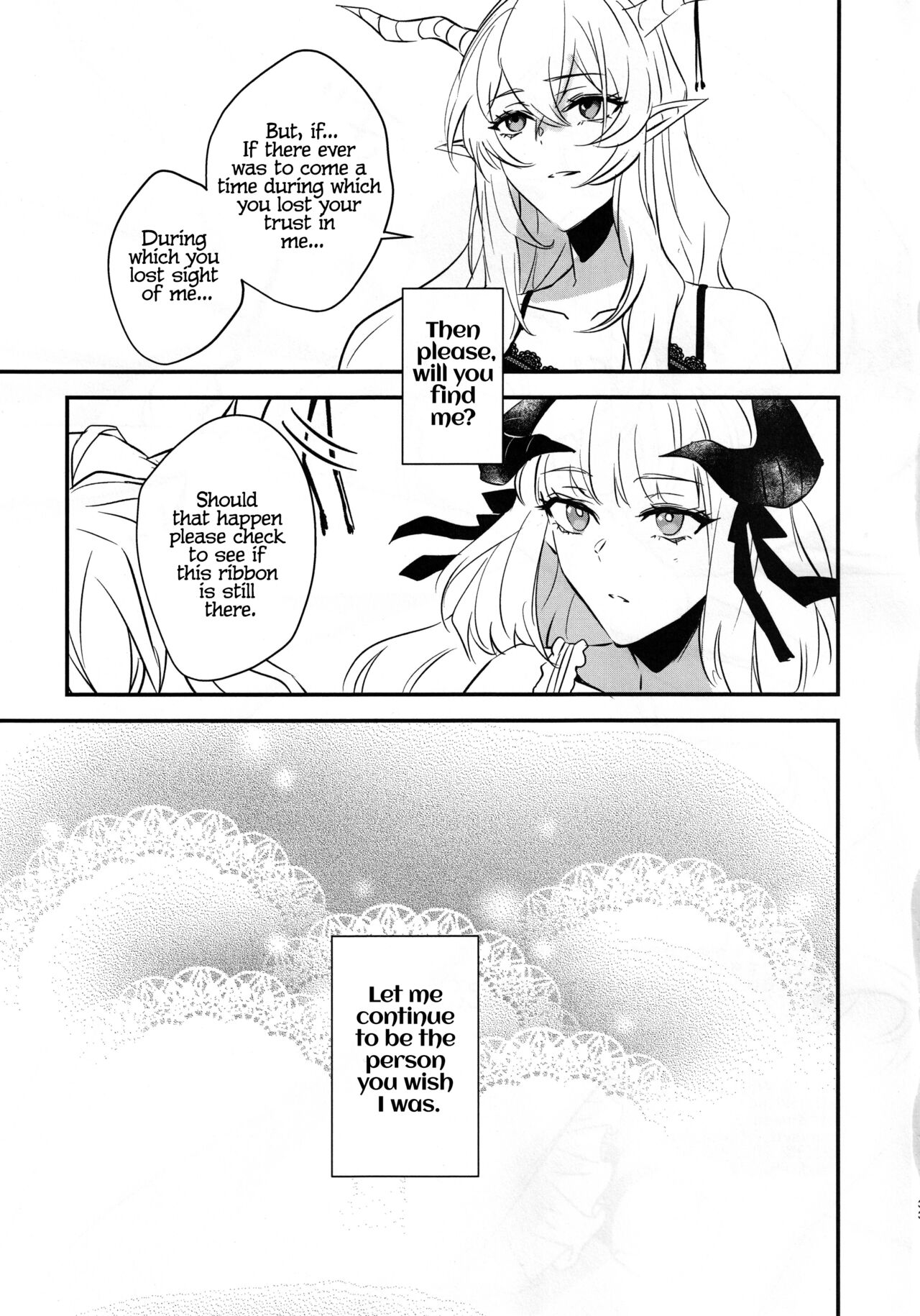 Wish - Page 32