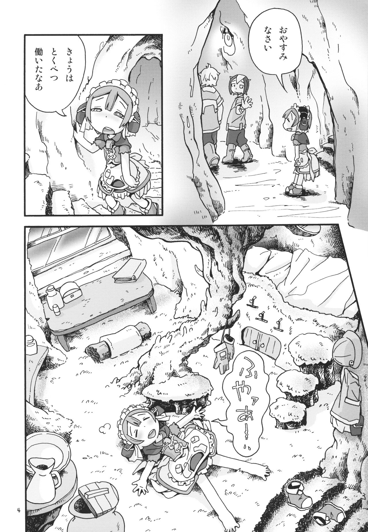 Preview page 3