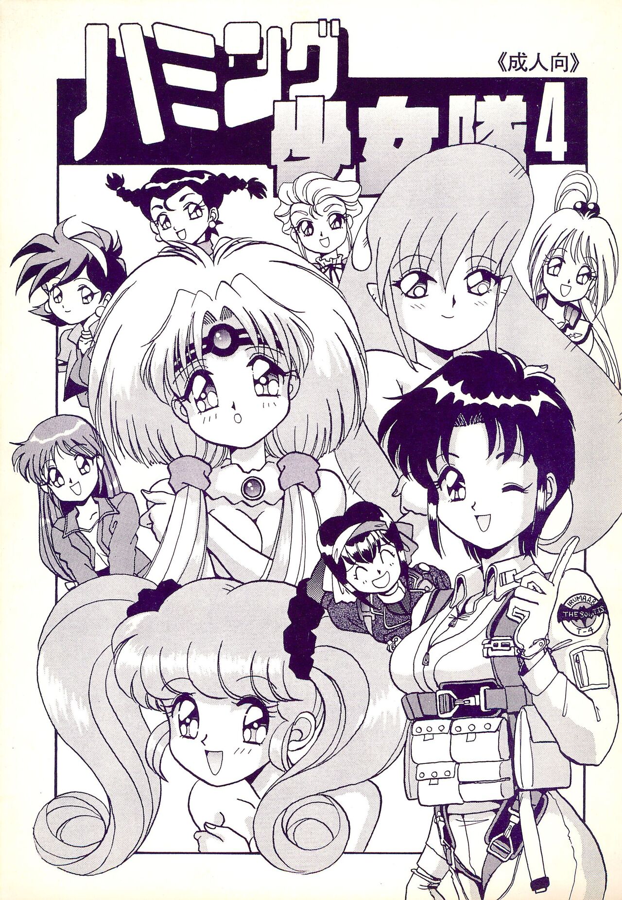 Preview page 1