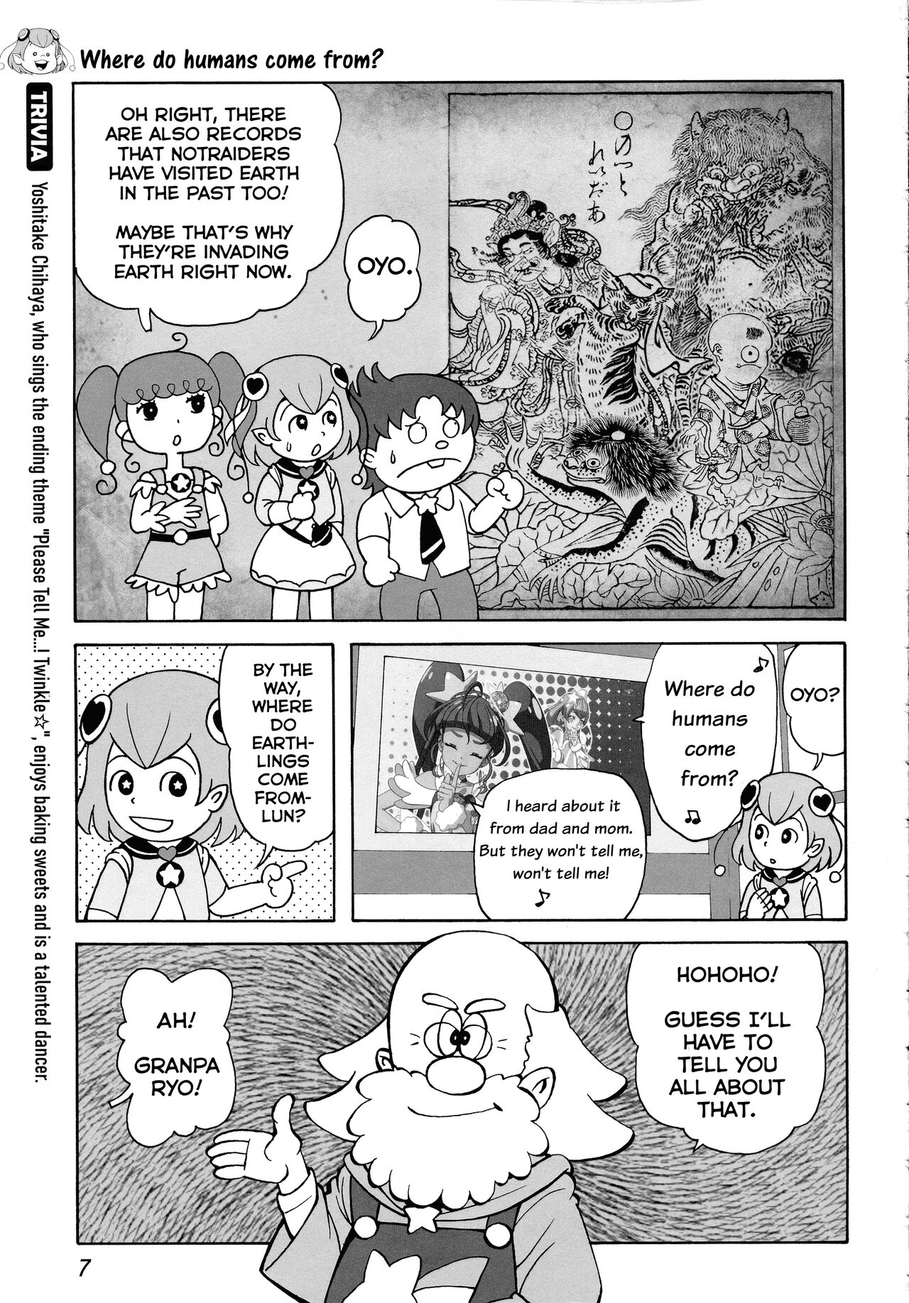 Uchuujin no Himitsu - Page 9