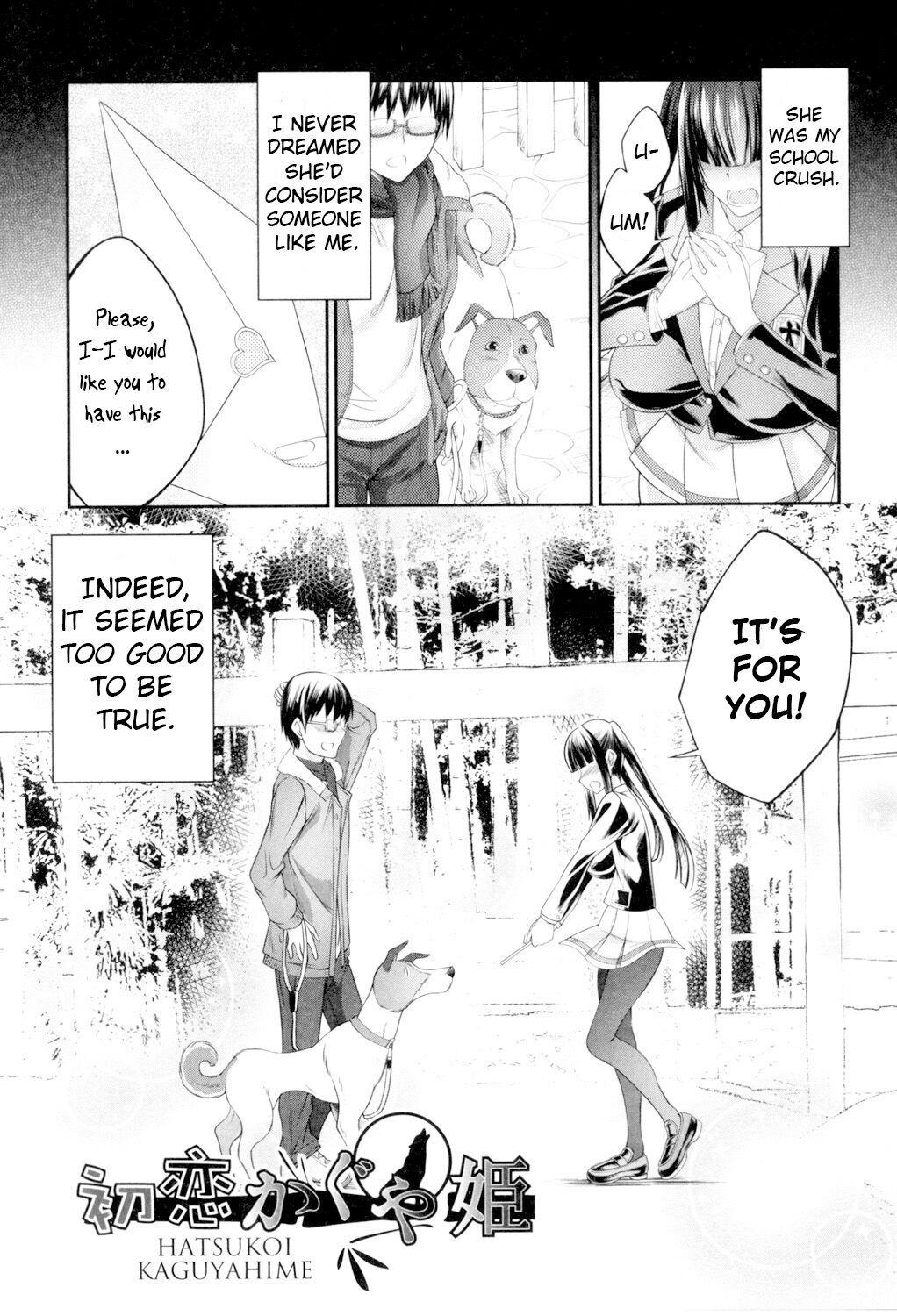 Hatsukoi Kaguyahime - Page 1