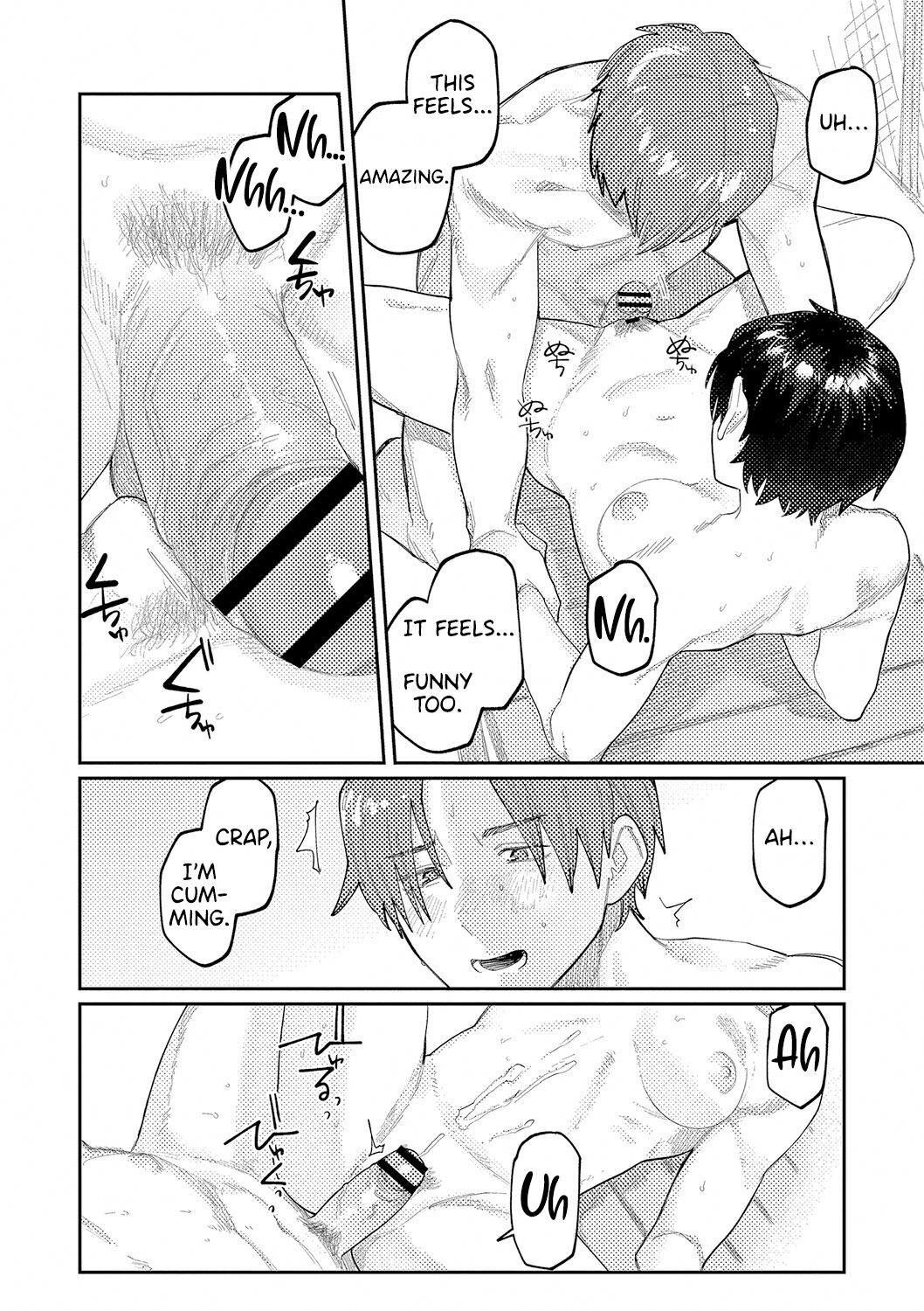 Reverb - Page 20