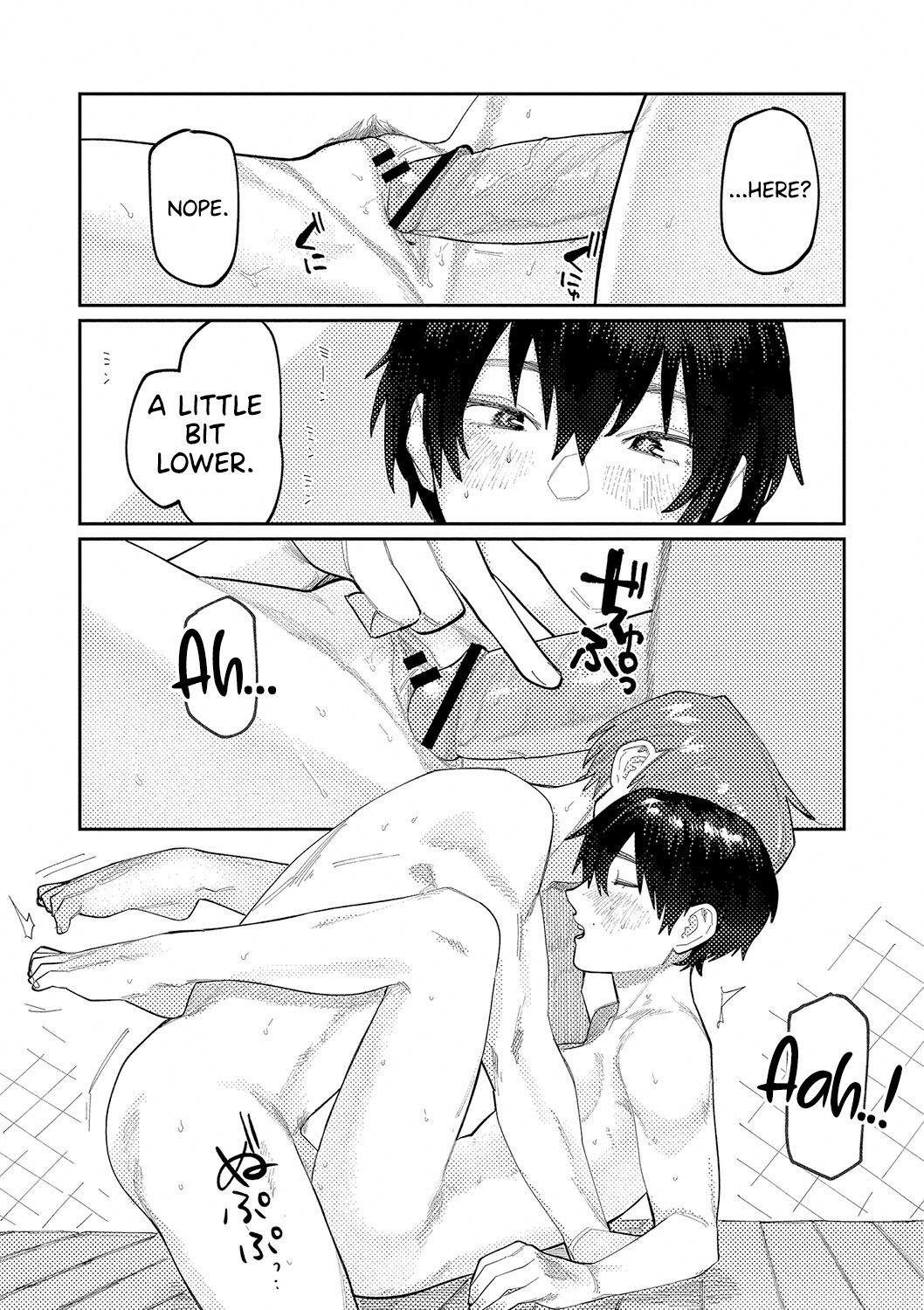 Reverb - Page 22