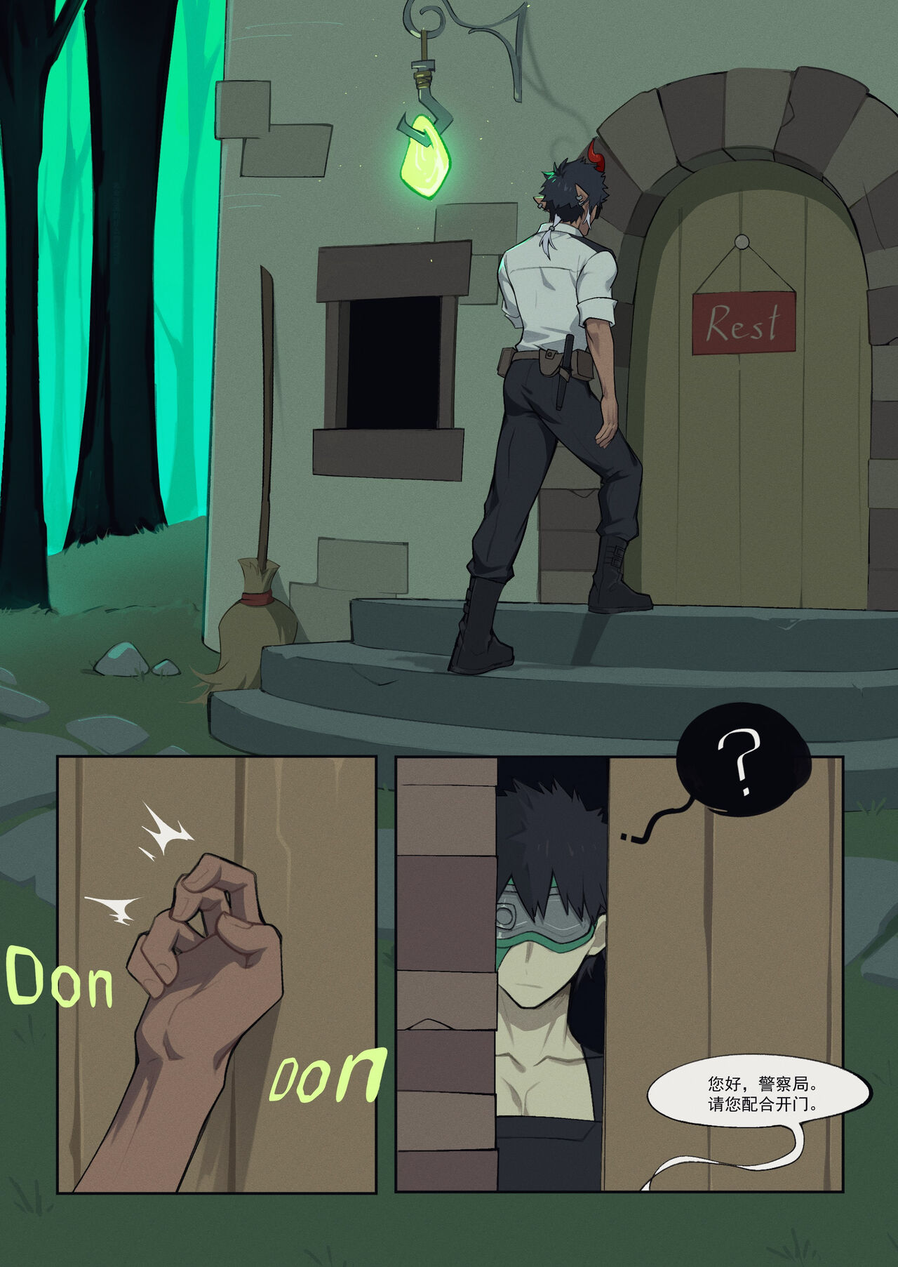 Preview page 3