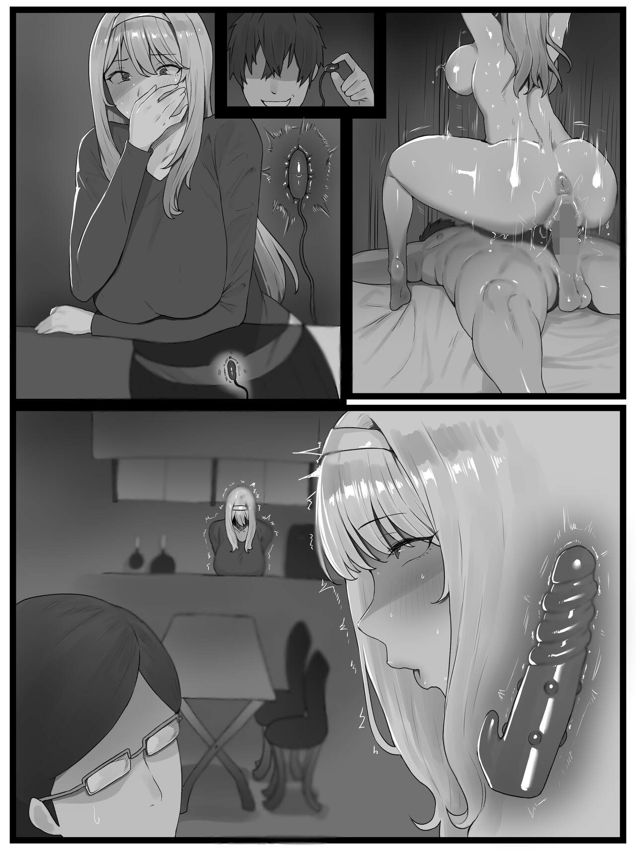 欲求不満の金髪人妻を誘ってみたらあっけなくチン堕ちしました - Page 57