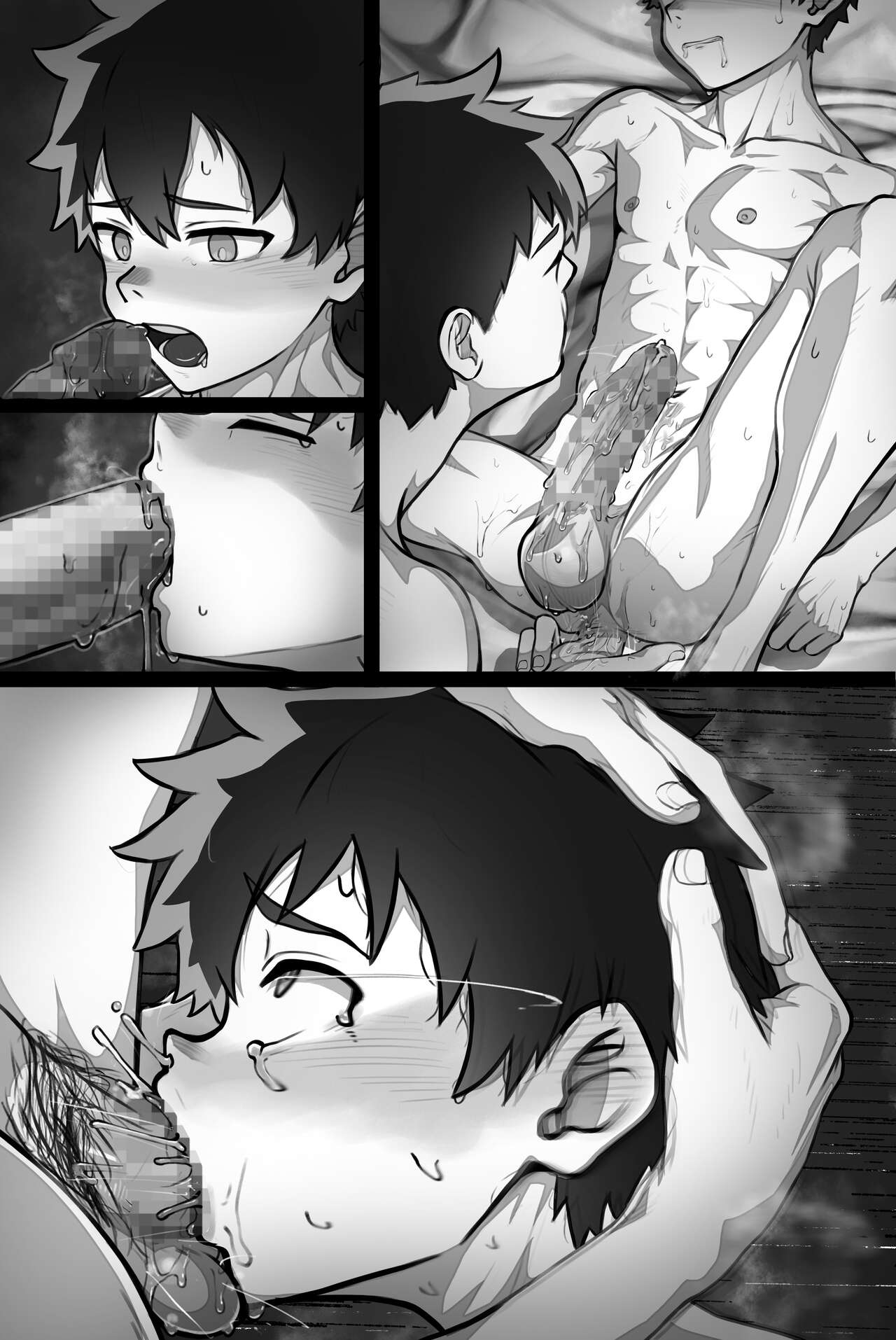 ゲイビに再登場する◯年-2 - Page 42