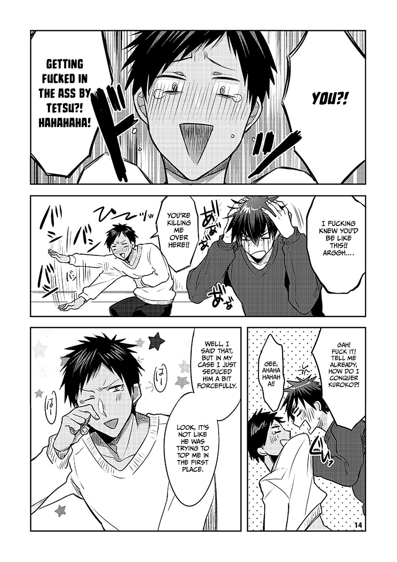 KuroKagaAo All-Vers Compilation - Page 11
