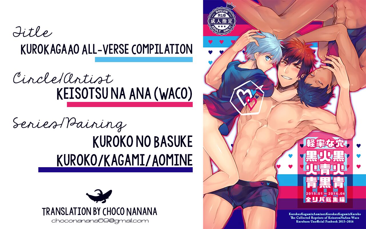 KuroKagaAo All-Vers Compilation - Page 144