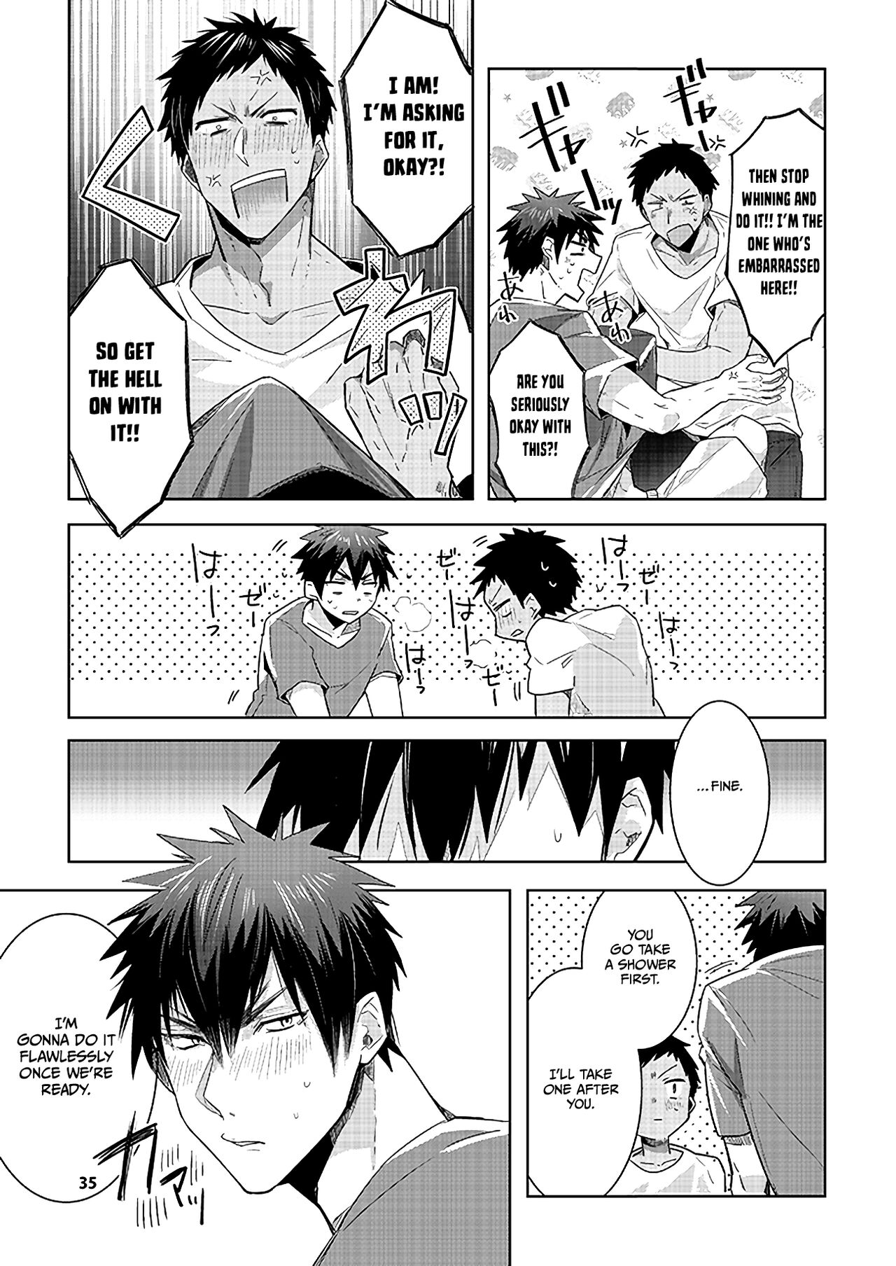 KuroKagaAo All-Vers Compilation - Page 33