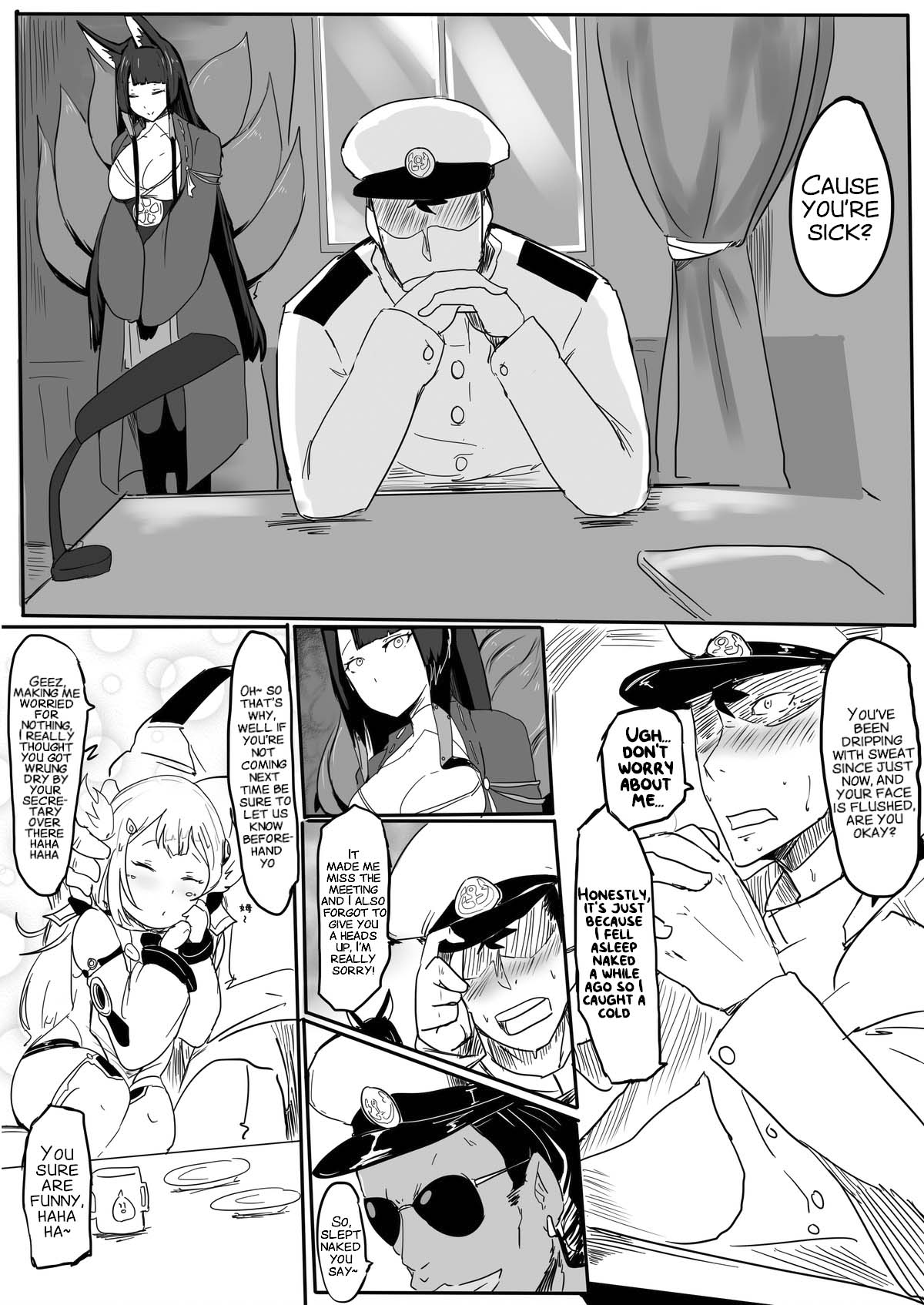 過去作-赤城加賀挑戰帖 - Page 4