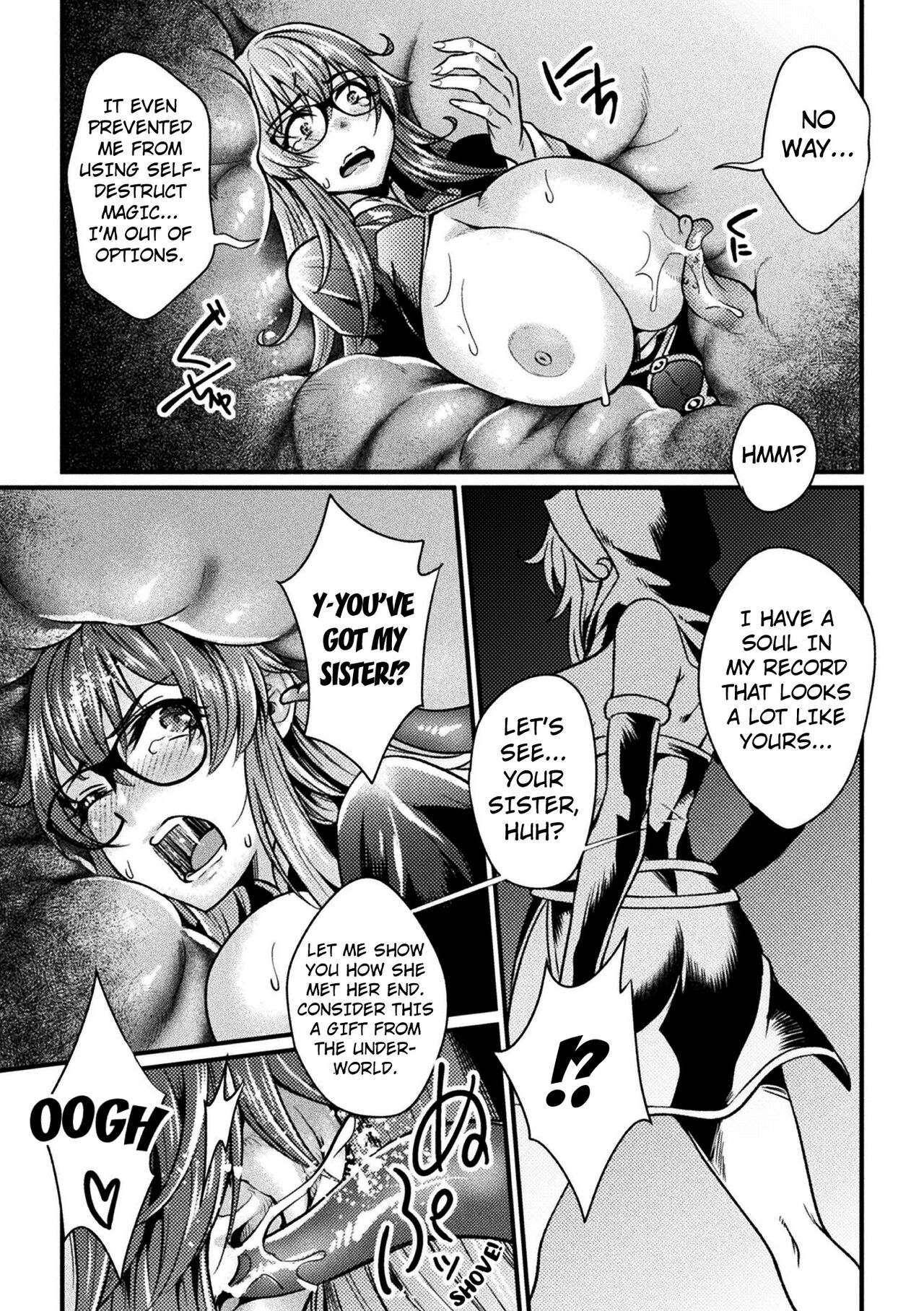 Ryoujoku Shoin - Page 13