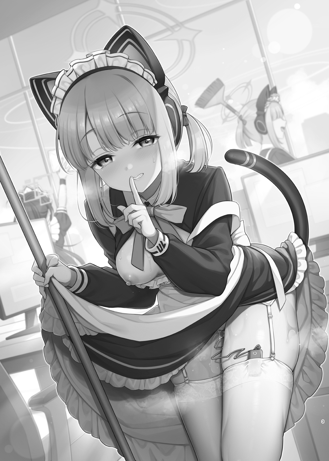 先生、みんなには内緒ですよ? - Page 3