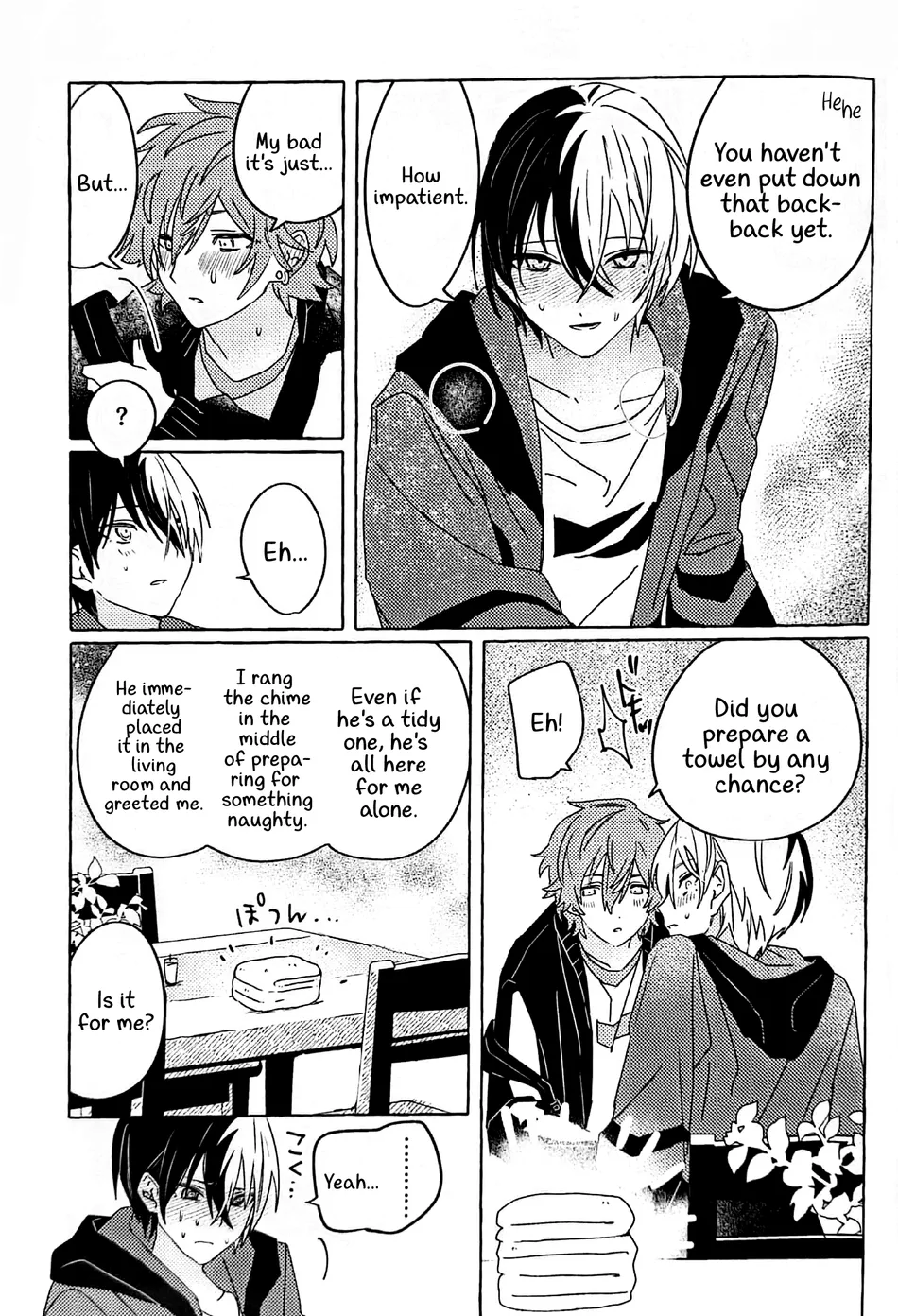 Itatte Shinken - Page 12